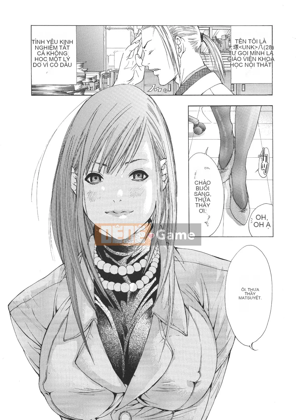 [Miyazaki Maya] Miyazaki Maya Daizukan EX Deluxe Đặc biệt