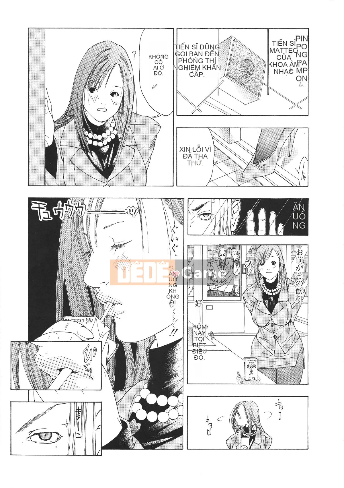 [Miyazaki Maya] Miyazaki Maya Daizukan EX Deluxe Đặc biệt