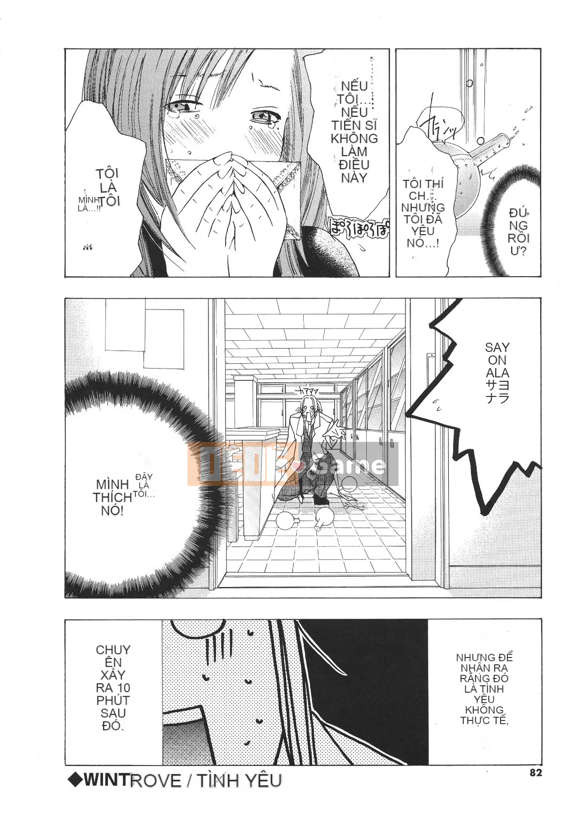 [Miyazaki Maya] Miyazaki Maya Daizukan EX Deluxe Đặc biệt