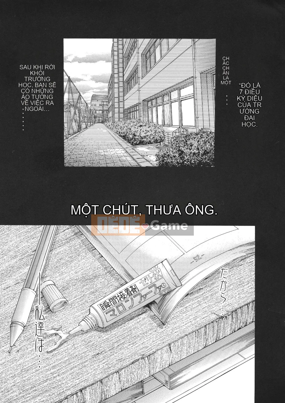 [Miyazaki Maya] Miyazaki Maya Daizukan EX Deluxe Đặc biệt