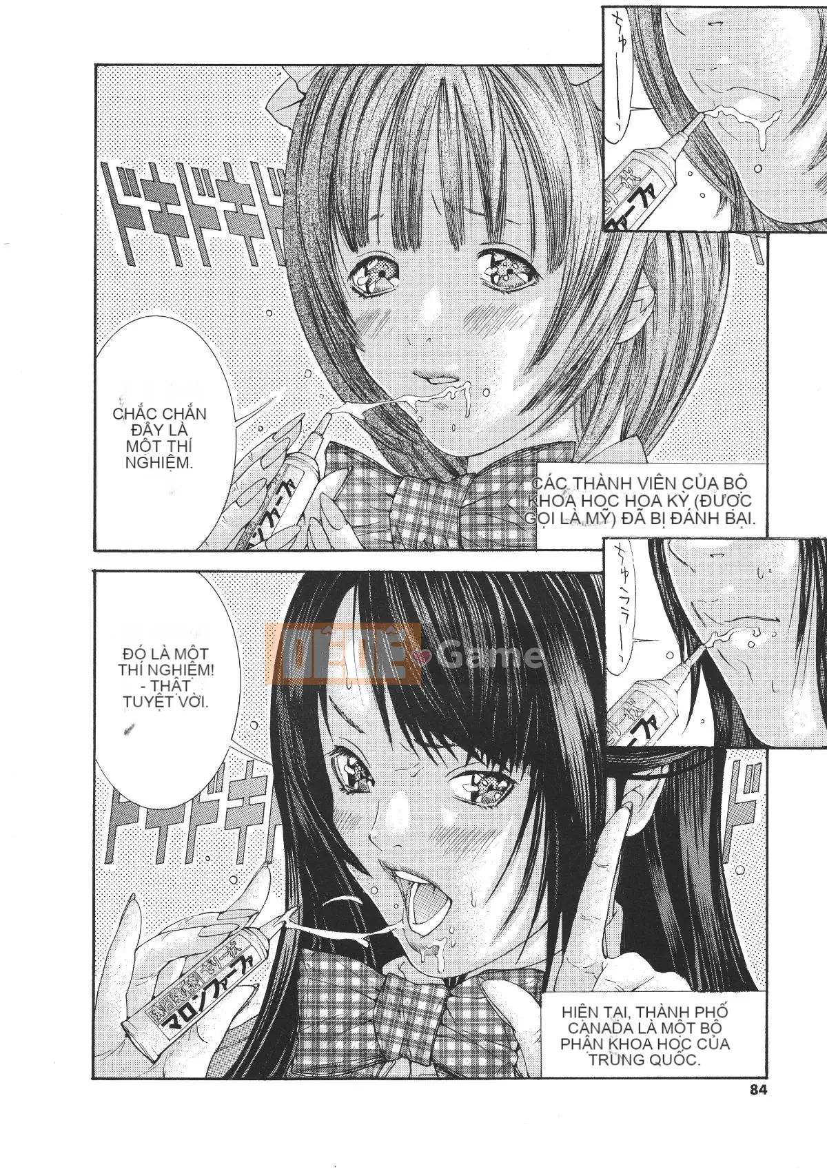 [Miyazaki Maya] Miyazaki Maya Daizukan EX Deluxe Đặc biệt