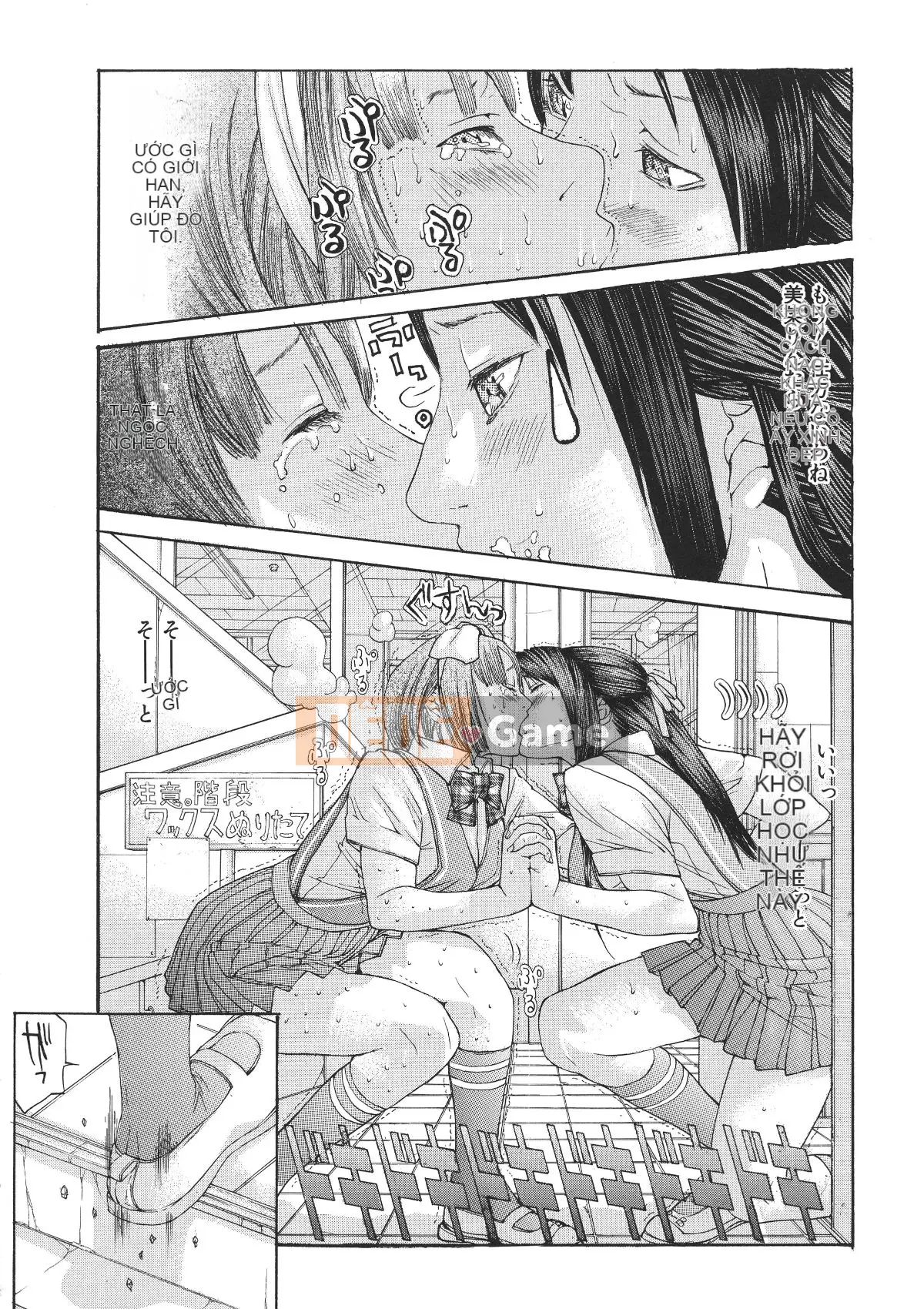 [Miyazaki Maya] Miyazaki Maya Daizukan EX Deluxe Đặc biệt