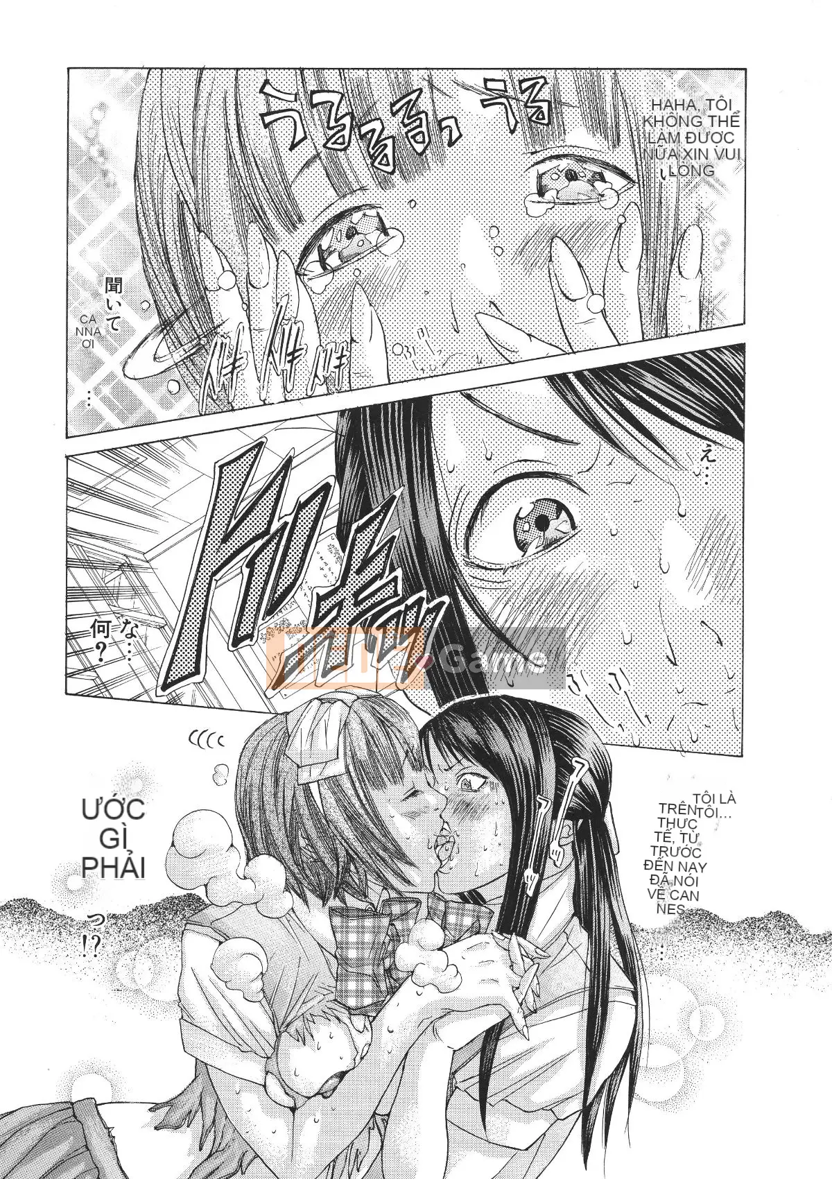 [Miyazaki Maya] Miyazaki Maya Daizukan EX Deluxe Đặc biệt