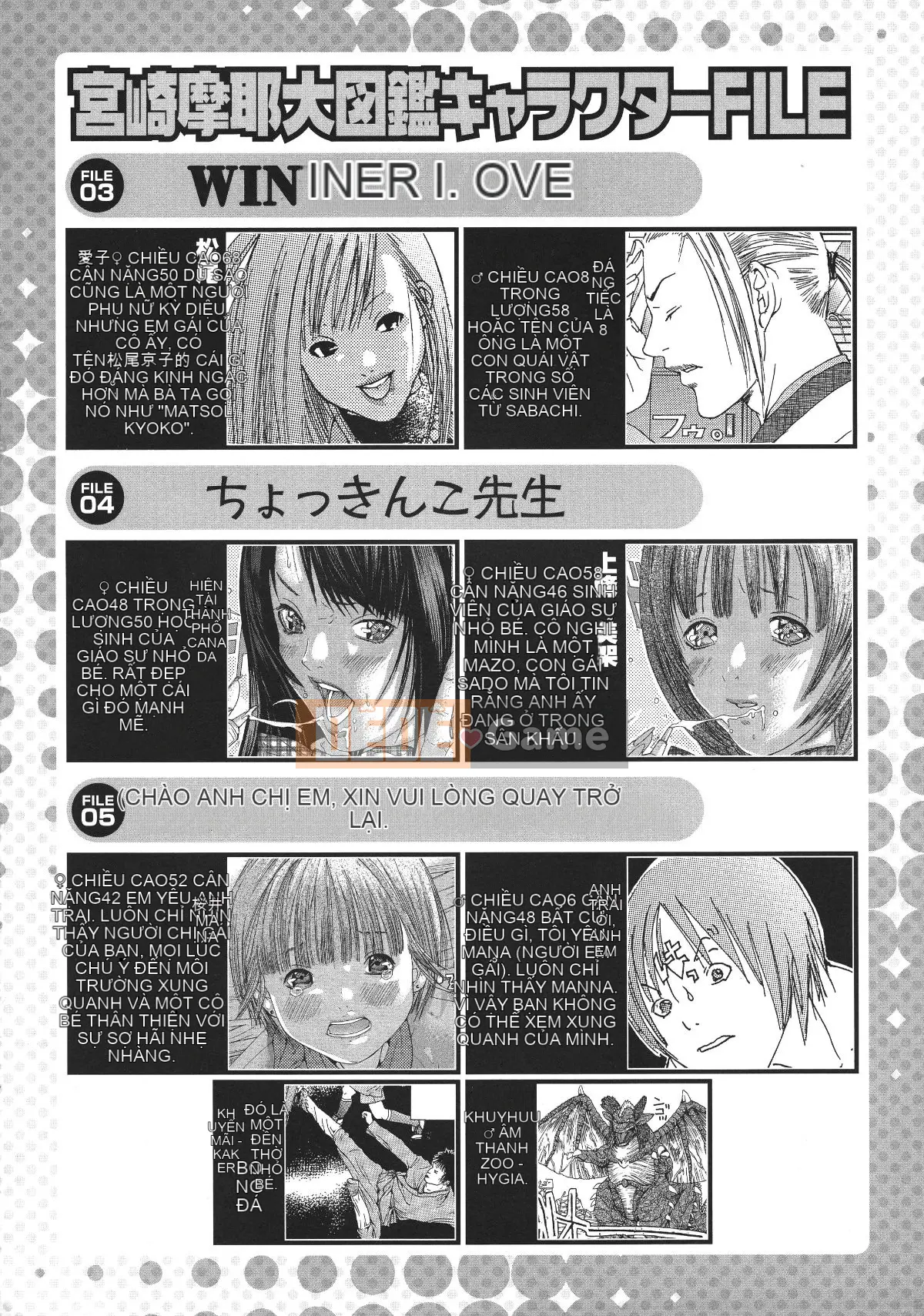 [Miyazaki Maya] Miyazaki Maya Daizukan EX Deluxe Đặc biệt