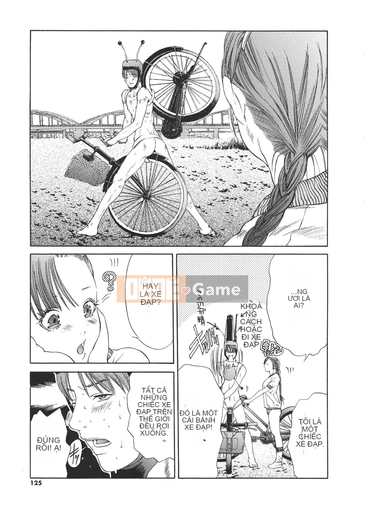 [Miyazaki Maya] Miyazaki Maya Daizukan EX Deluxe Đặc biệt