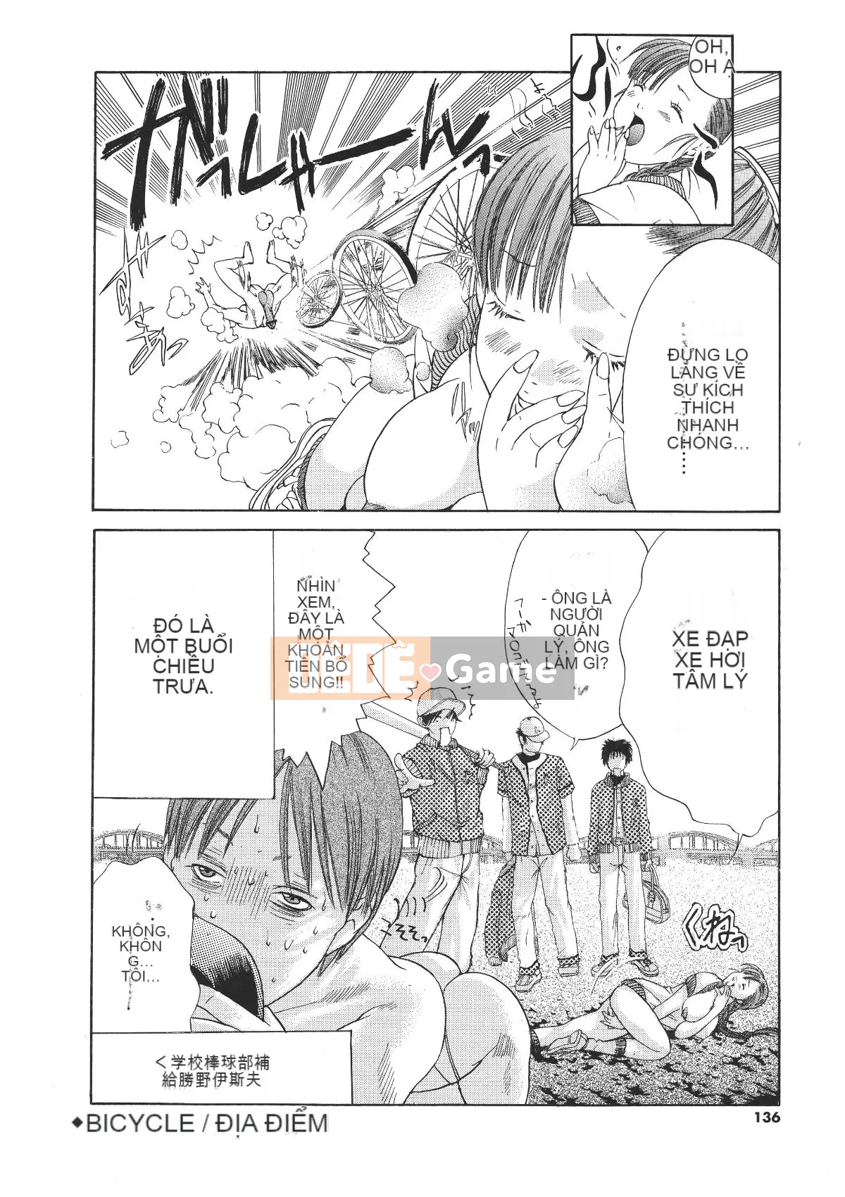 [Miyazaki Maya] Miyazaki Maya Daizukan EX Deluxe Đặc biệt