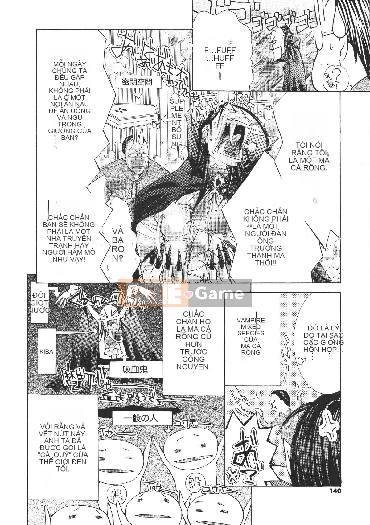 [Miyazaki Maya] Miyazaki Maya Daizukan EX Deluxe Đặc biệt