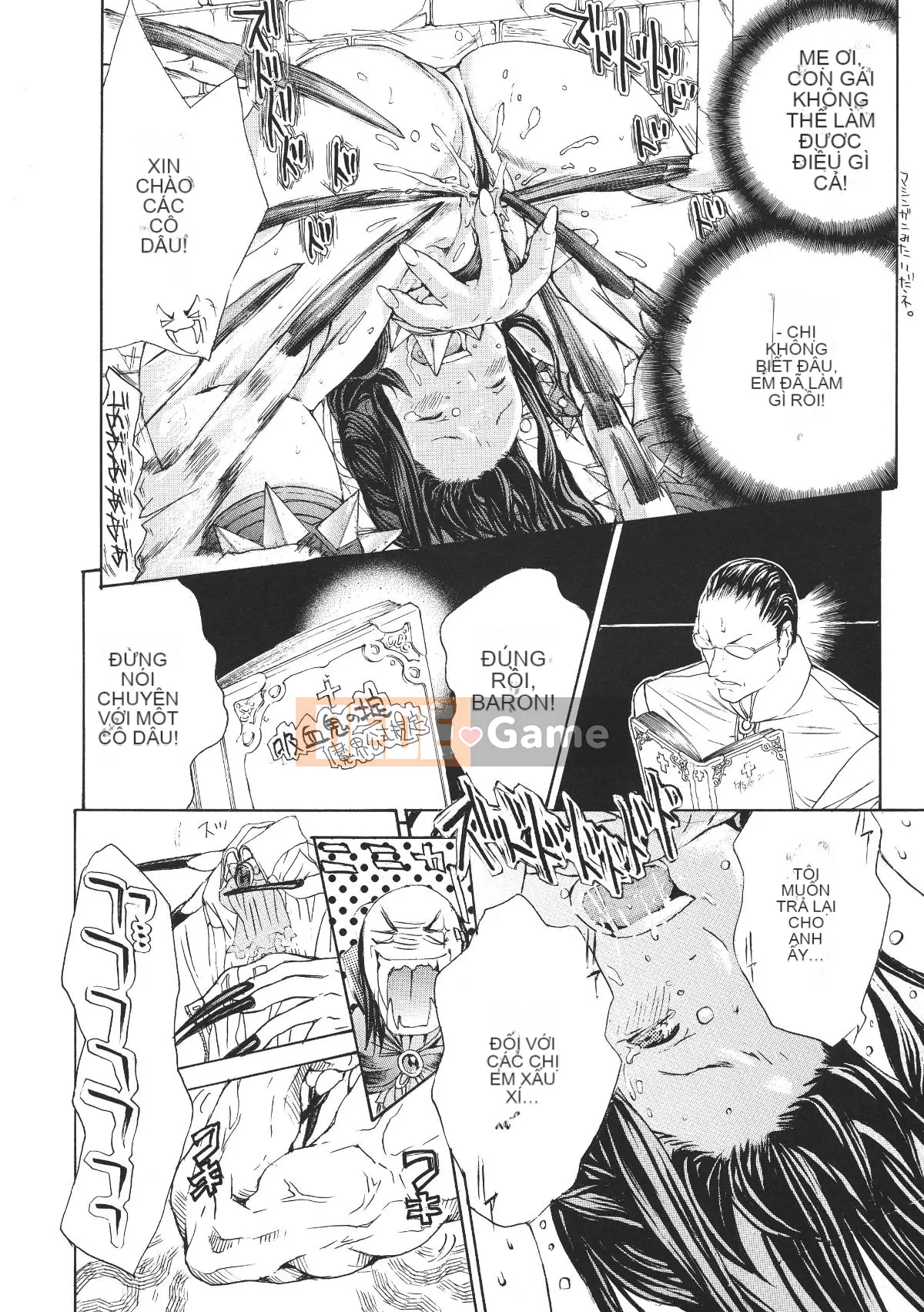 [Miyazaki Maya] Miyazaki Maya Daizukan EX Deluxe Đặc biệt