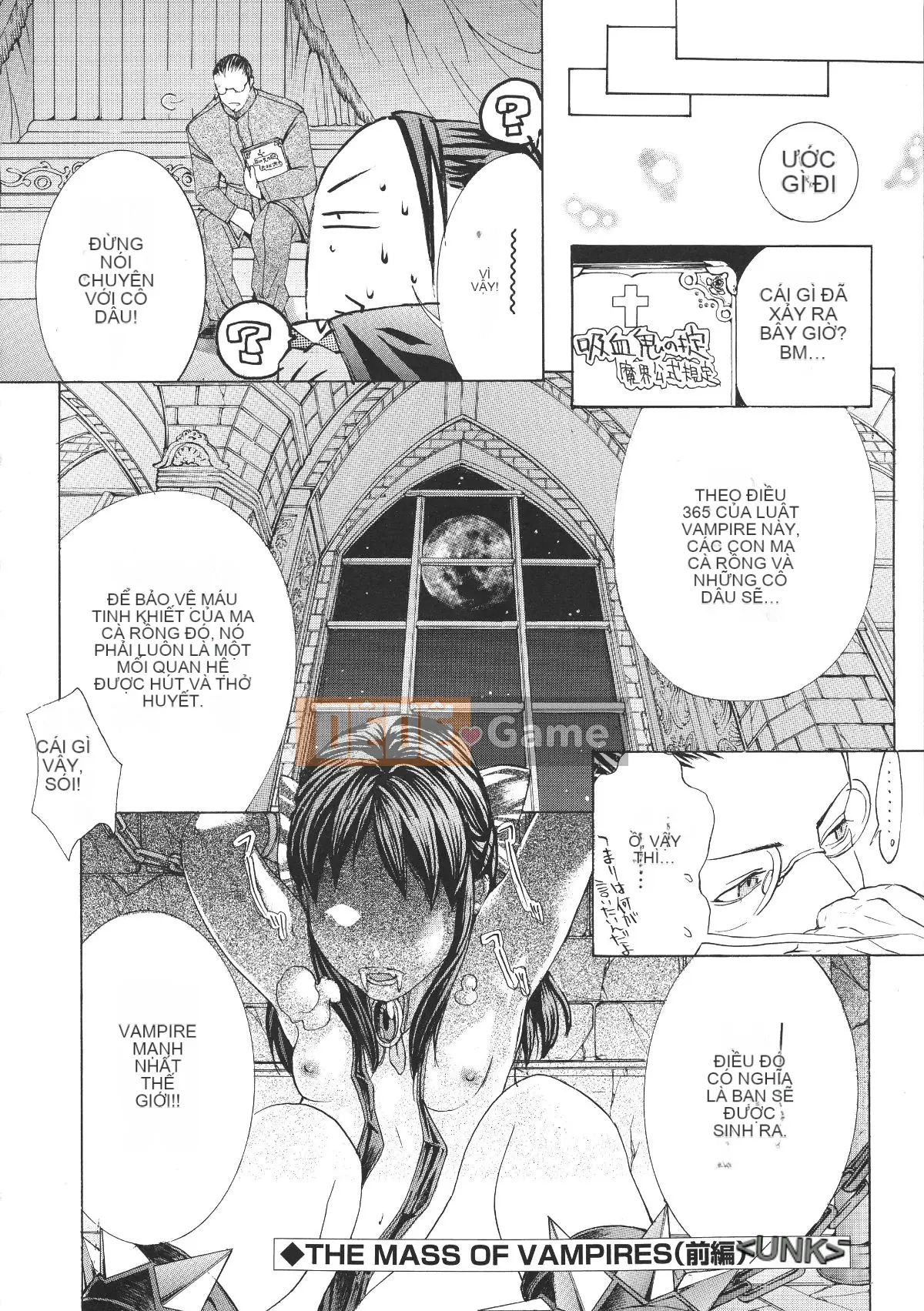 [Miyazaki Maya] Miyazaki Maya Daizukan EX Deluxe Đặc biệt