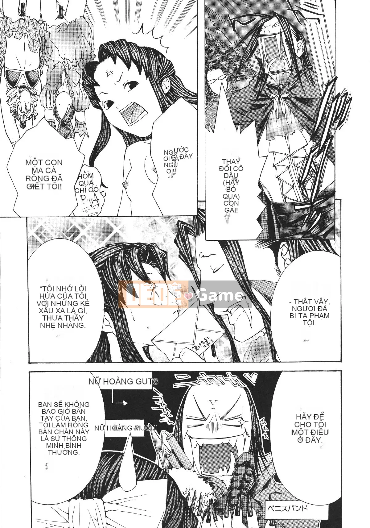 [Miyazaki Maya] Miyazaki Maya Daizukan EX Deluxe Đặc biệt