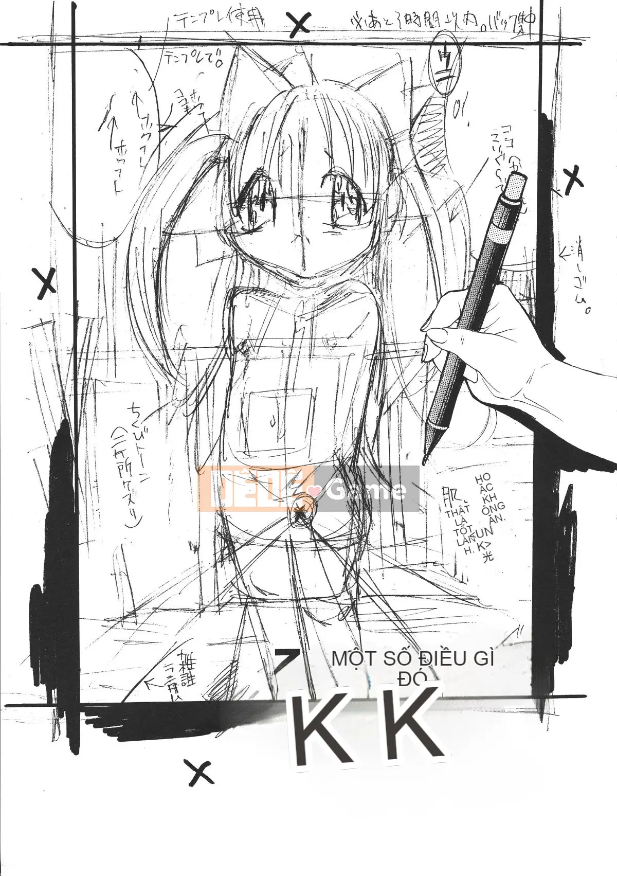 [Miyazaki Maya] Miyazaki Maya Daizukan EX Deluxe Đặc biệt