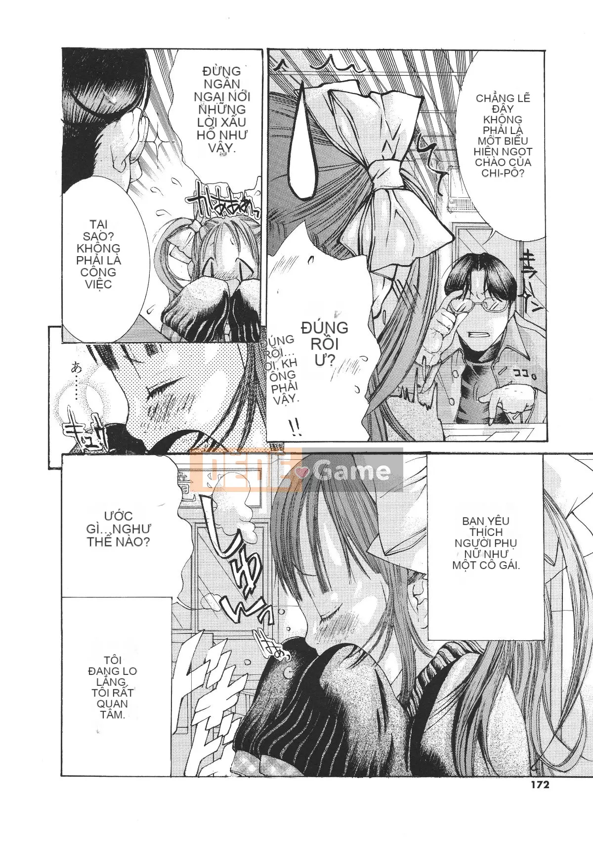 [Miyazaki Maya] Miyazaki Maya Daizukan EX Deluxe Đặc biệt