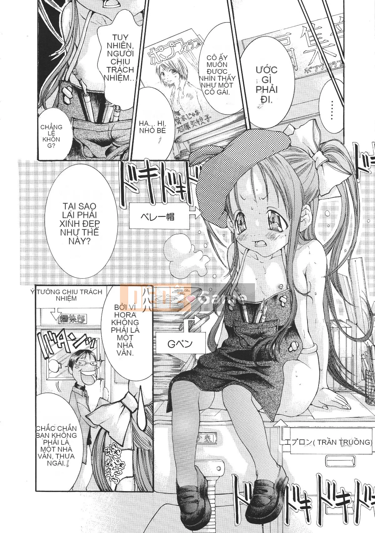 [Miyazaki Maya] Miyazaki Maya Daizukan EX Deluxe Đặc biệt