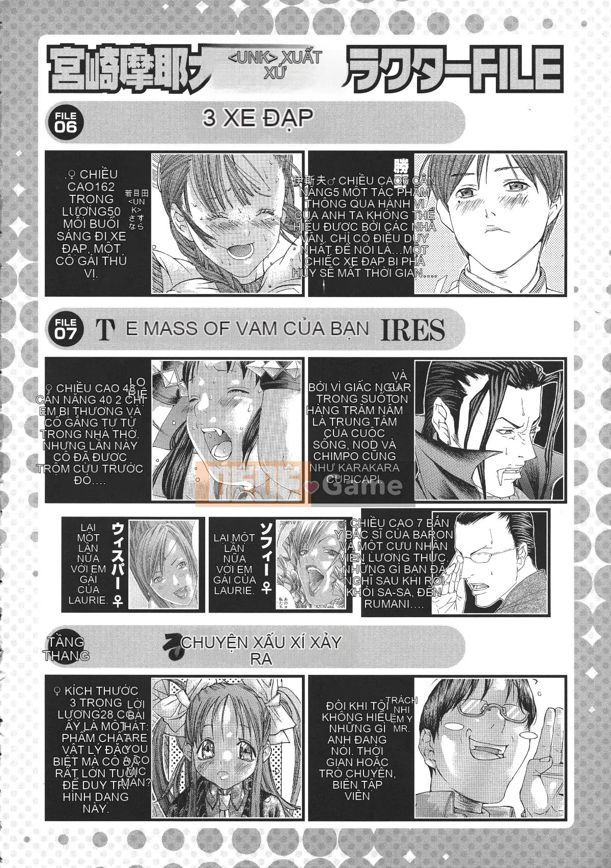 [Miyazaki Maya] Miyazaki Maya Daizukan EX Deluxe Đặc biệt