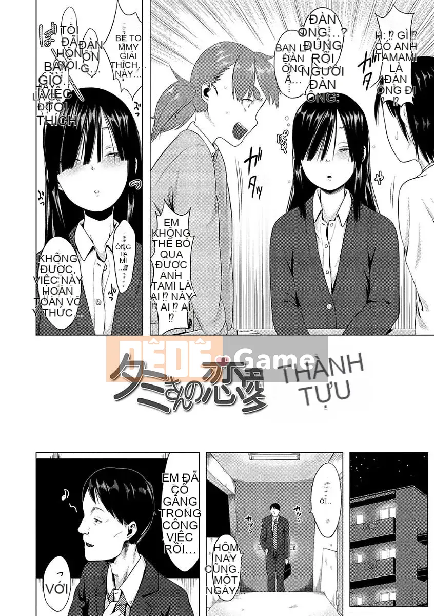 [Yasumizu Horidei] Sách trắng tình yêu tình dục của cha và con gái