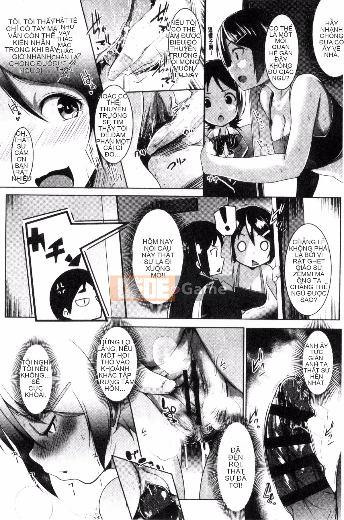 [Kazeteki Koubou][Muneshiro] Nữ sinh trung học