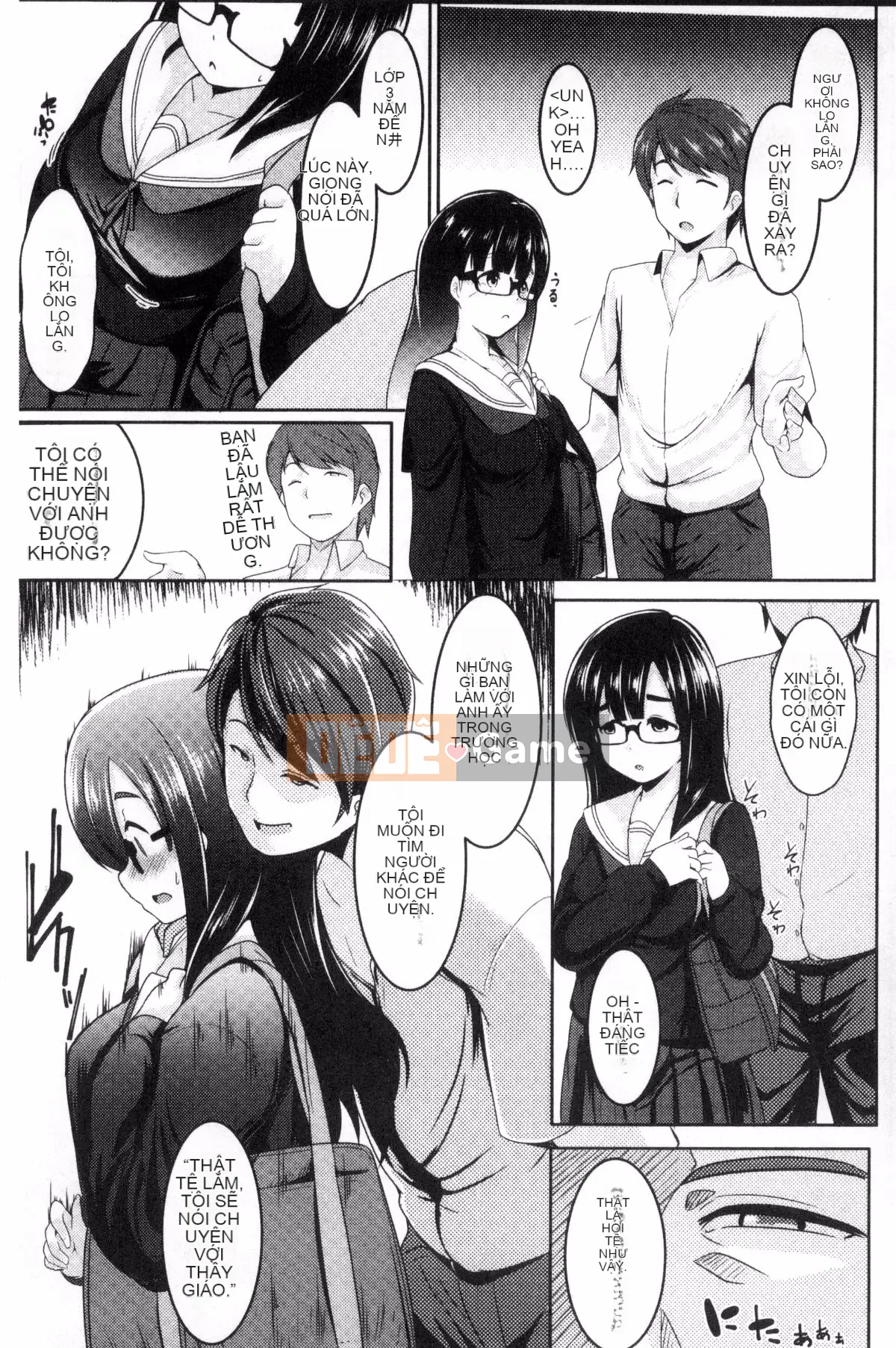 [Kazeteki Koubou][Muneshiro] Nữ sinh trung học