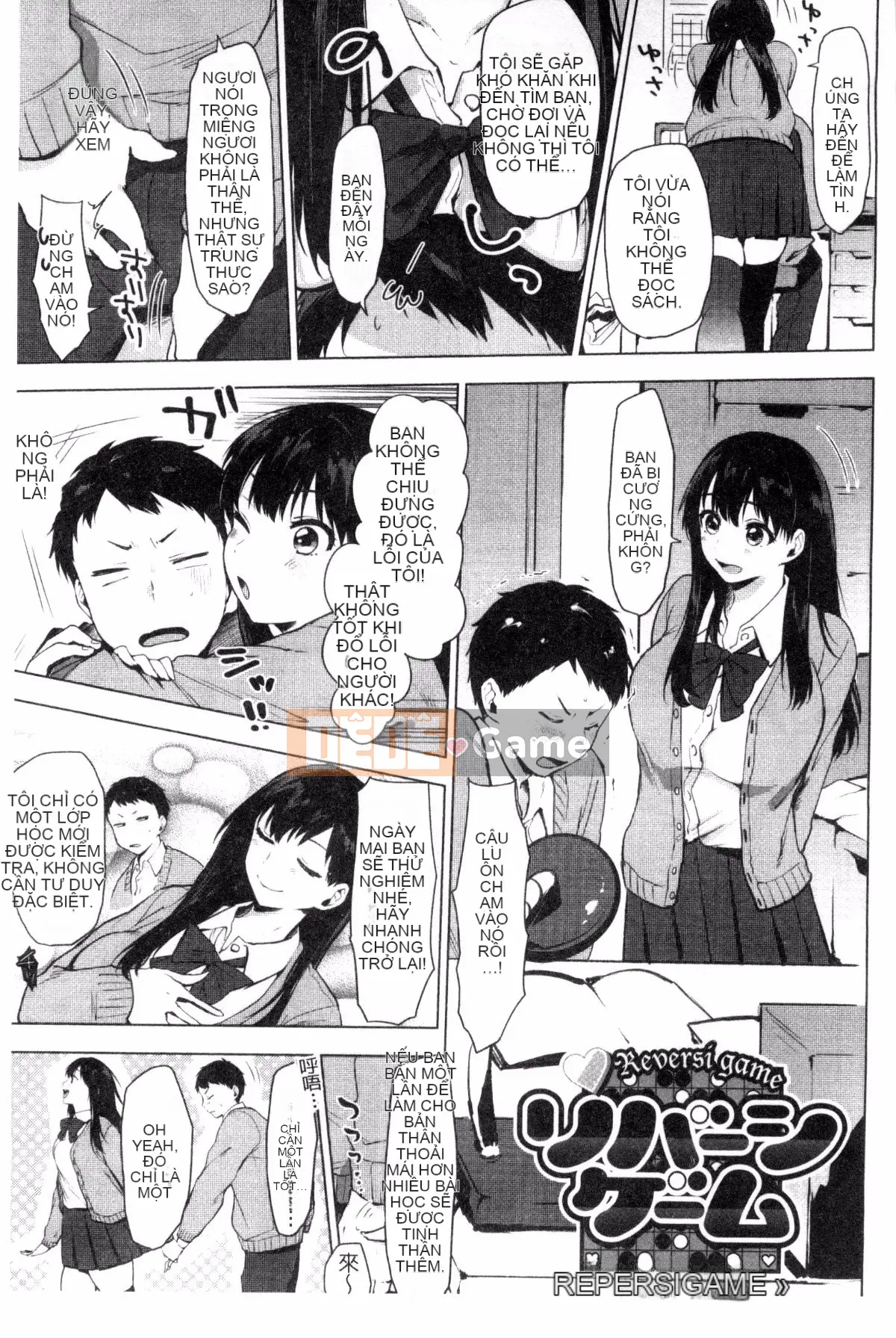 [Sản xuất bởi Fuyuuuz][Uekan] Có phải dấu hiệu của tình yêu là dấu hiệu của niềm vui?