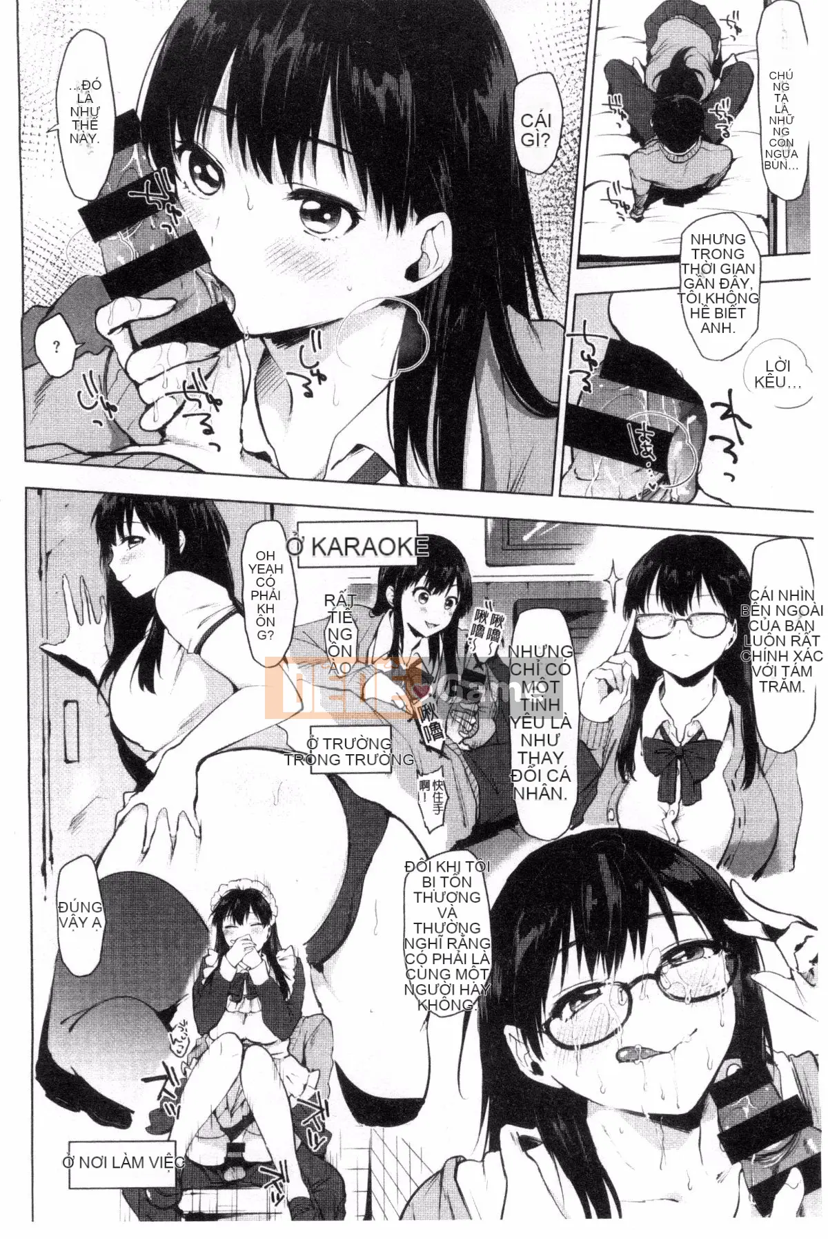 [Sản xuất bởi Fuyuuuz][Uekan] Có phải dấu hiệu của tình yêu là dấu hiệu của niềm vui?