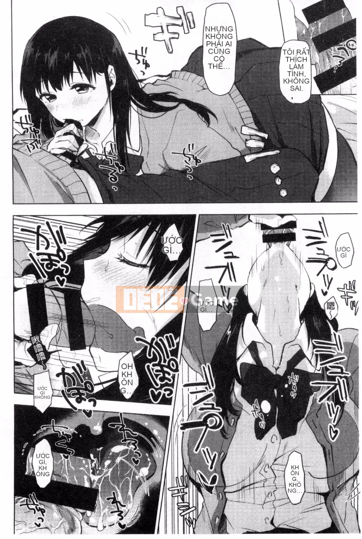 [Sản xuất bởi Fuyuuuz][Uekan] Có phải dấu hiệu của tình yêu là dấu hiệu của niềm vui?