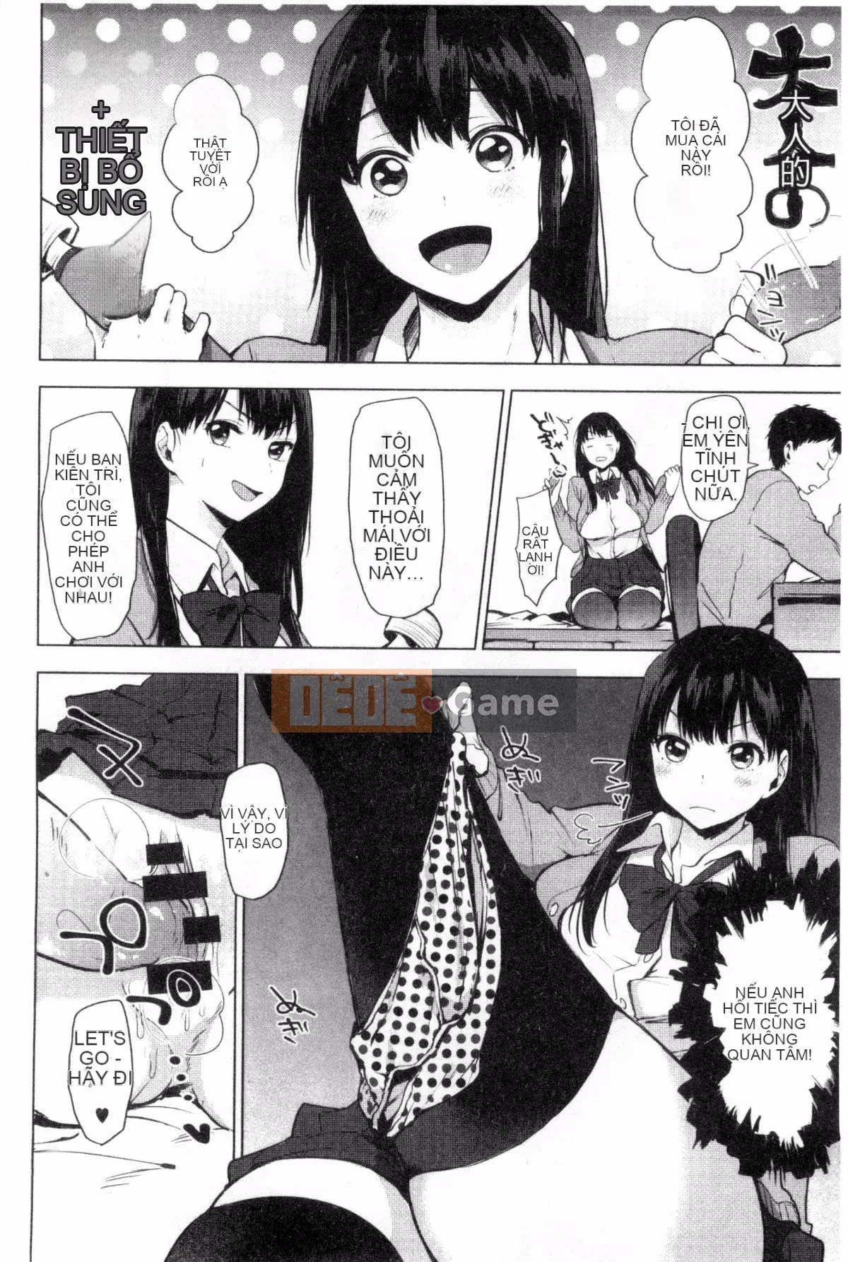 [Sản xuất bởi Fuyuuuz][Uekan] Có phải dấu hiệu của tình yêu là dấu hiệu của niềm vui?