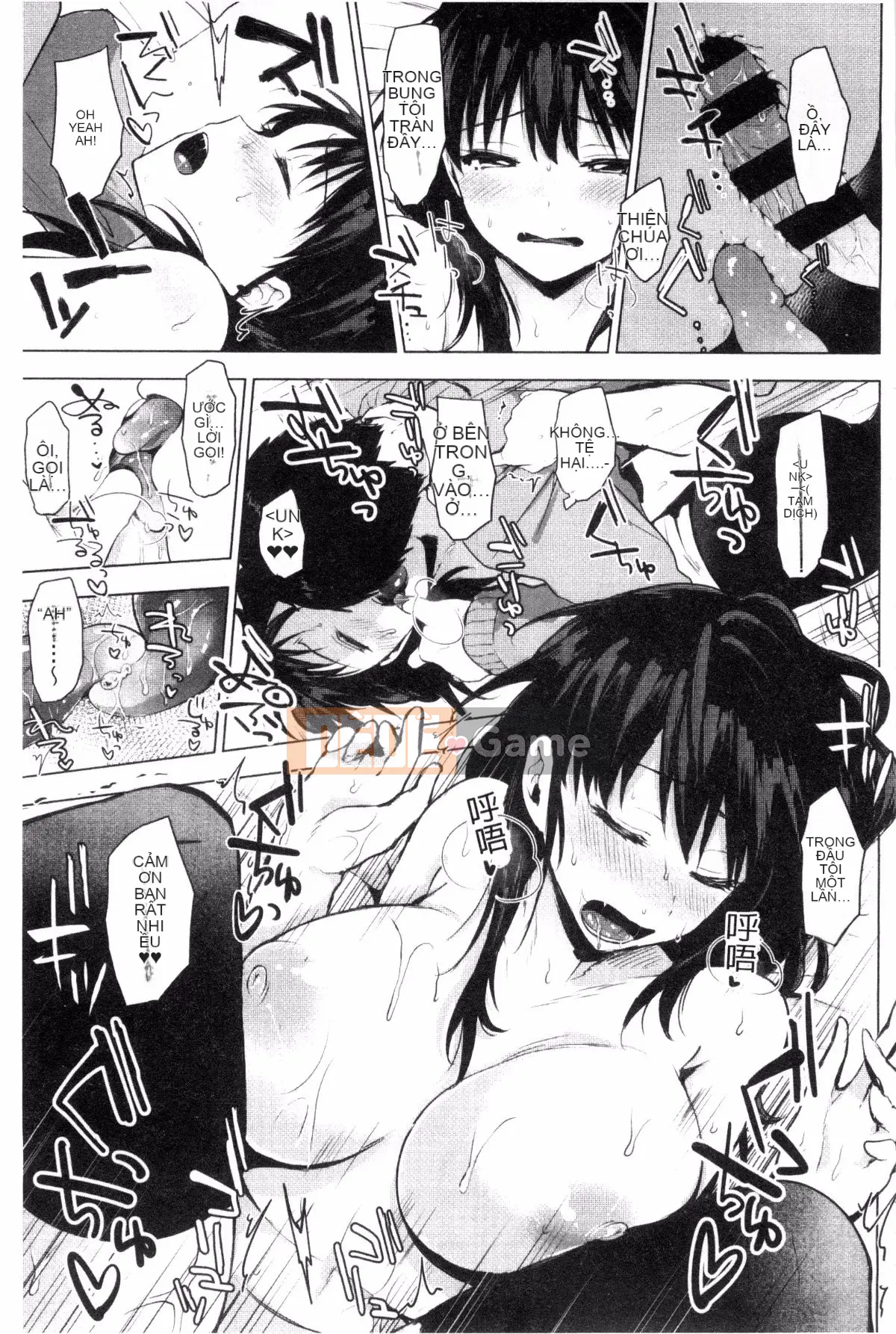 [Sản xuất bởi Fuyuuuz][Uekan] Có phải dấu hiệu của tình yêu là dấu hiệu của niềm vui?