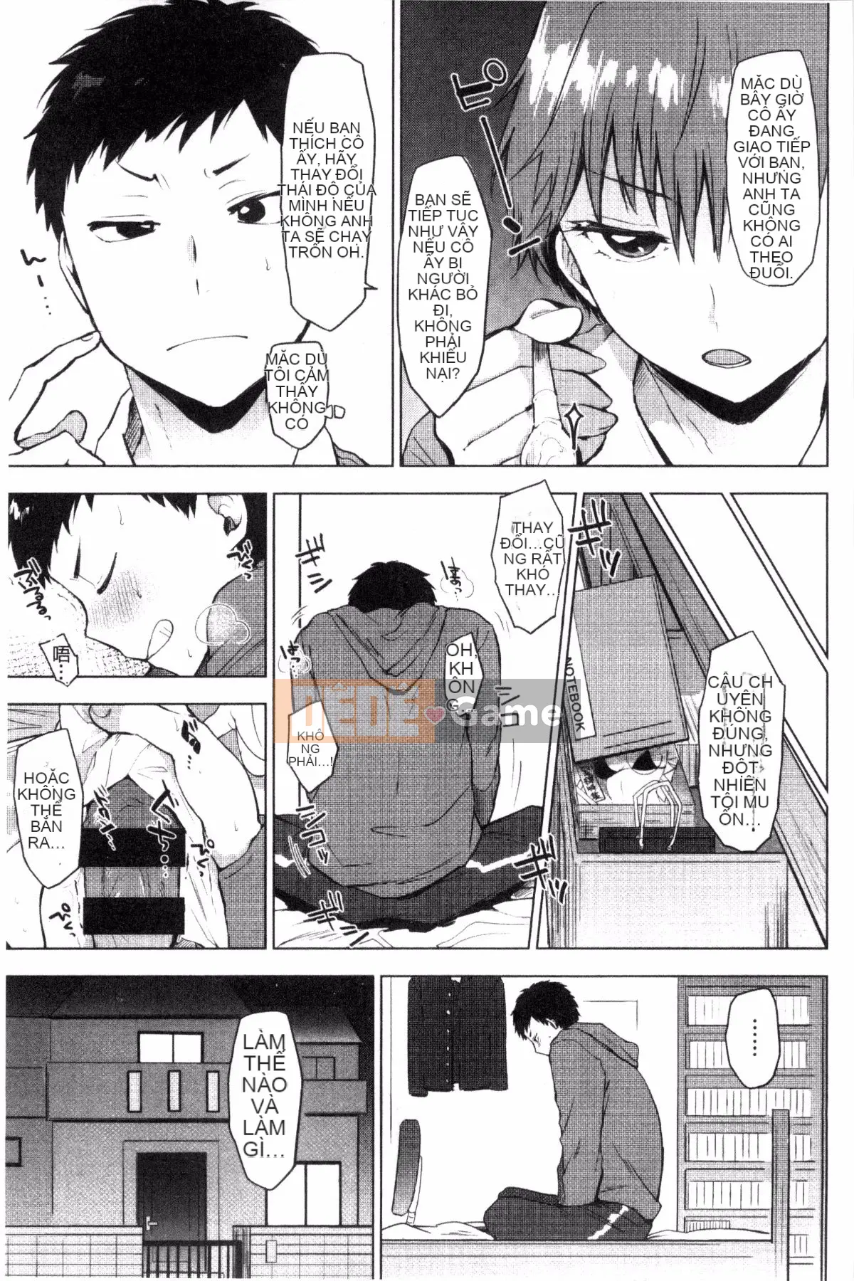 [Sản xuất bởi Fuyuuuz][Uekan] Có phải dấu hiệu của tình yêu là dấu hiệu của niềm vui?