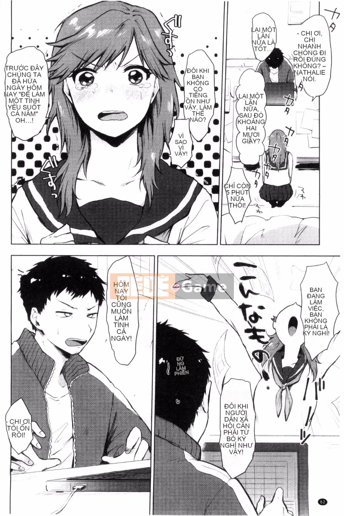 [Sản xuất bởi Fuyuuuz][Uekan] Có phải dấu hiệu của tình yêu là dấu hiệu của niềm vui?