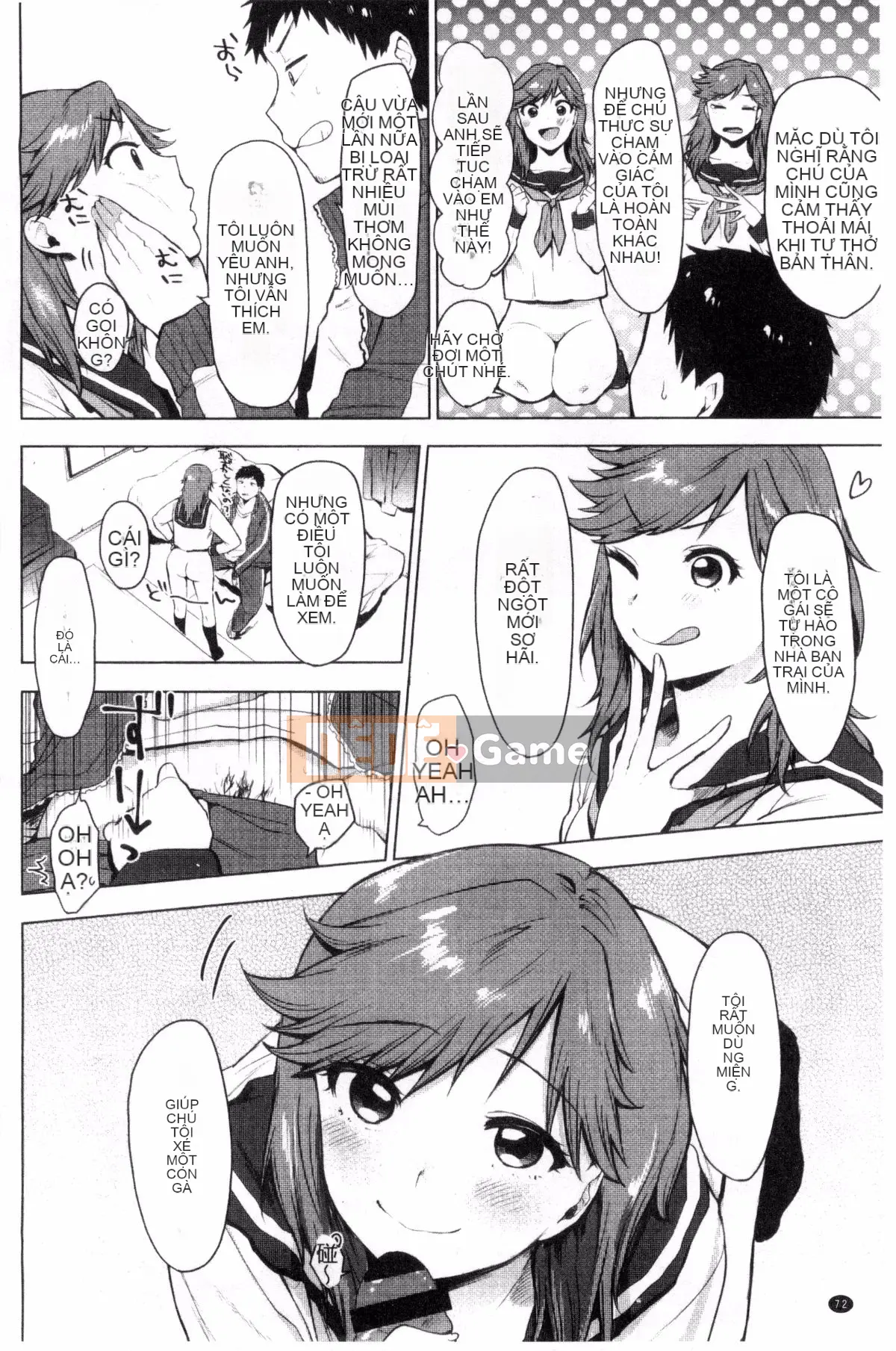 [Sản xuất bởi Fuyuuuz][Uekan] Có phải dấu hiệu của tình yêu là dấu hiệu của niềm vui?