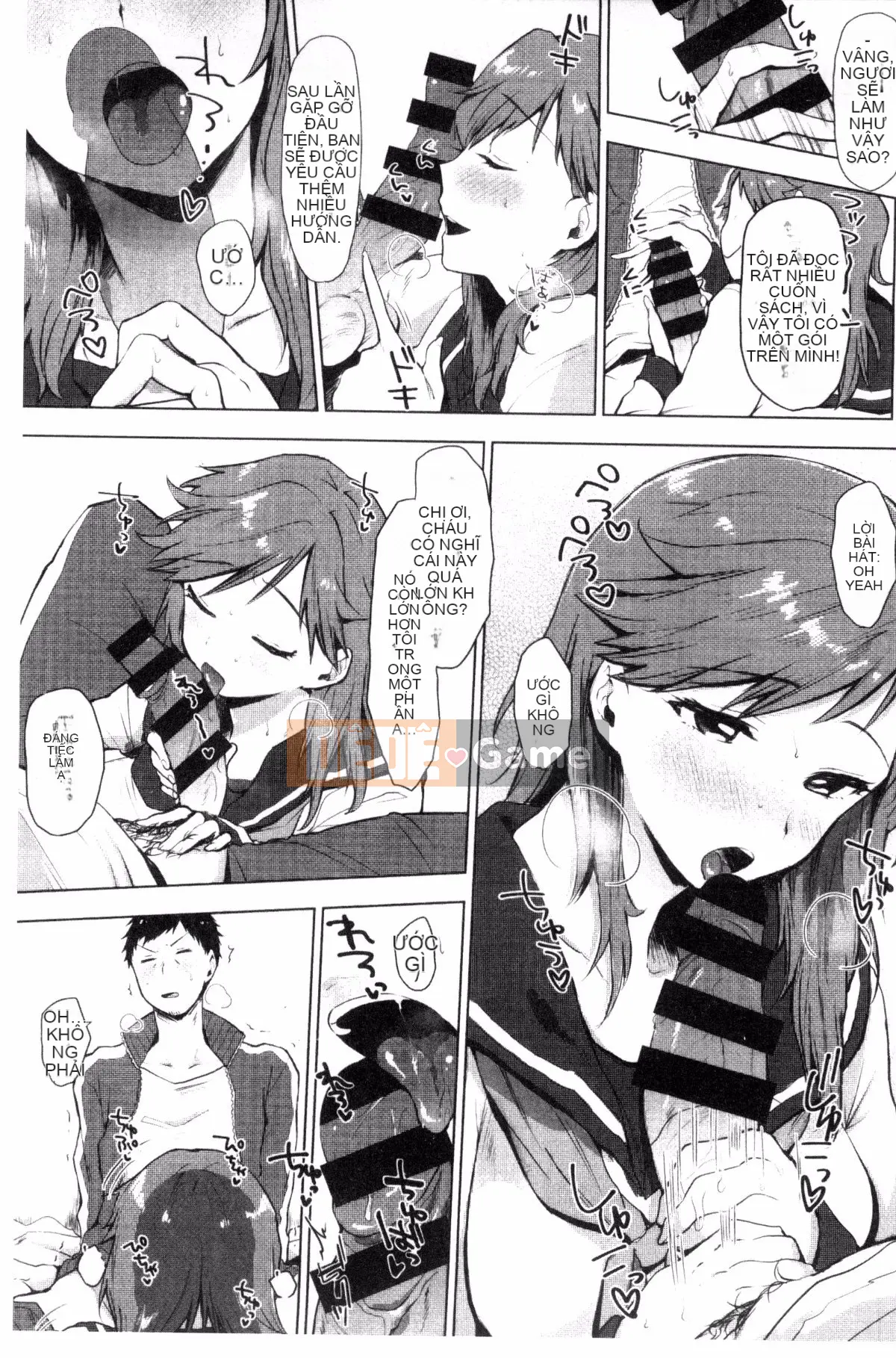 [Sản xuất bởi Fuyuuuz][Uekan] Có phải dấu hiệu của tình yêu là dấu hiệu của niềm vui?