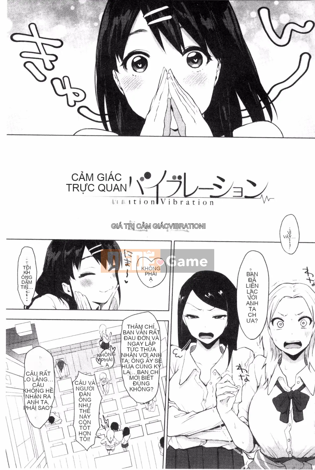 [Sản xuất bởi Fuyuuuz][Uekan] Có phải dấu hiệu của tình yêu là dấu hiệu của niềm vui?