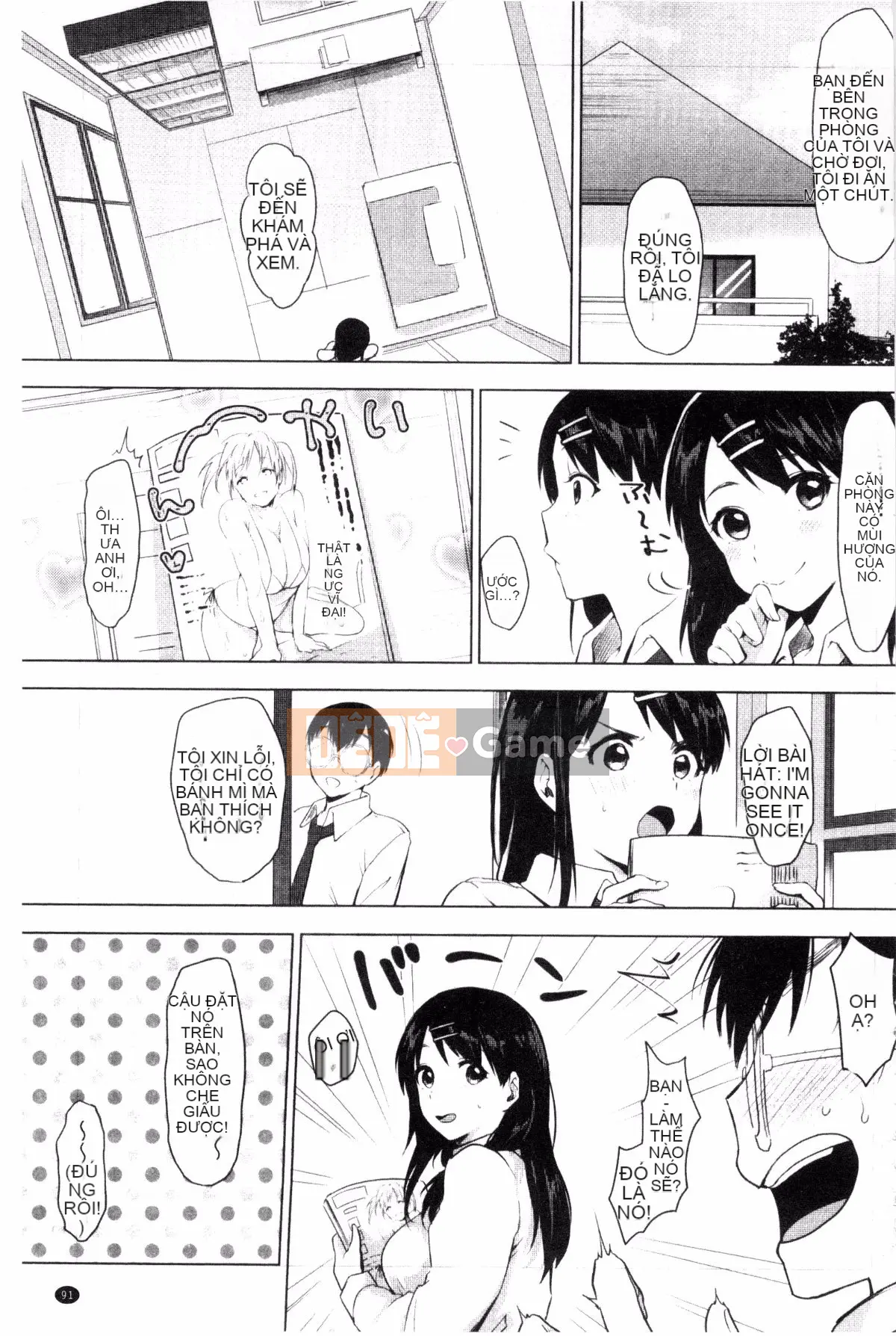 [Sản xuất bởi Fuyuuuz][Uekan] Có phải dấu hiệu của tình yêu là dấu hiệu của niềm vui?