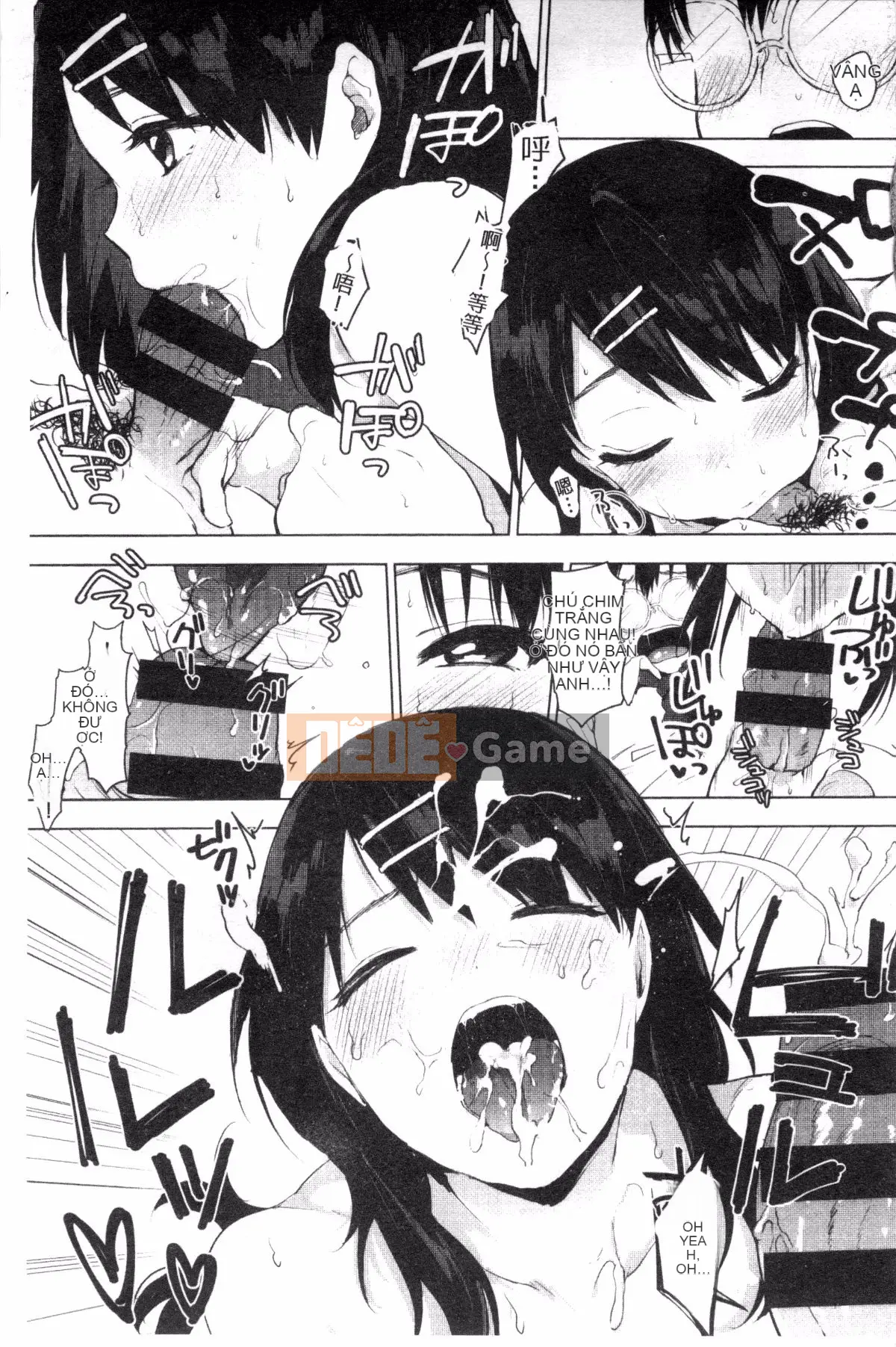 [Sản xuất bởi Fuyuuuz][Uekan] Có phải dấu hiệu của tình yêu là dấu hiệu của niềm vui?