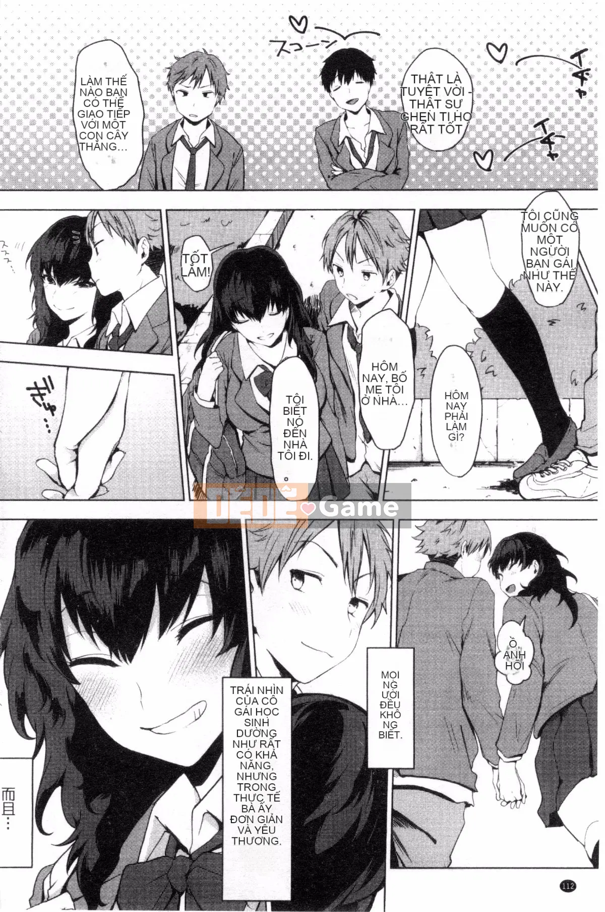 [Sản xuất bởi Fuyuuuz][Uekan] Có phải dấu hiệu của tình yêu là dấu hiệu của niềm vui?