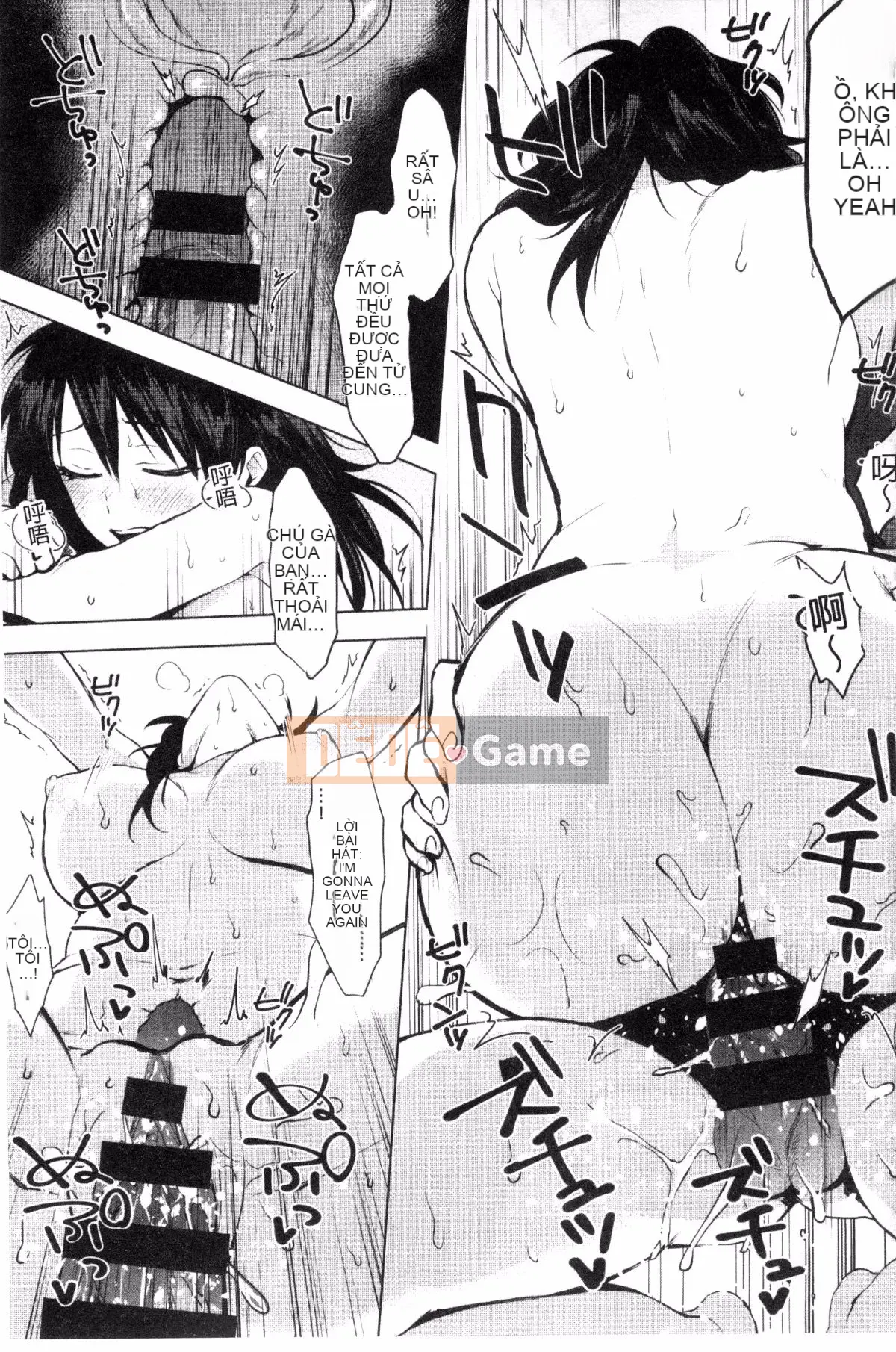 [Sản xuất bởi Fuyuuuz][Uekan] Có phải dấu hiệu của tình yêu là dấu hiệu của niềm vui?