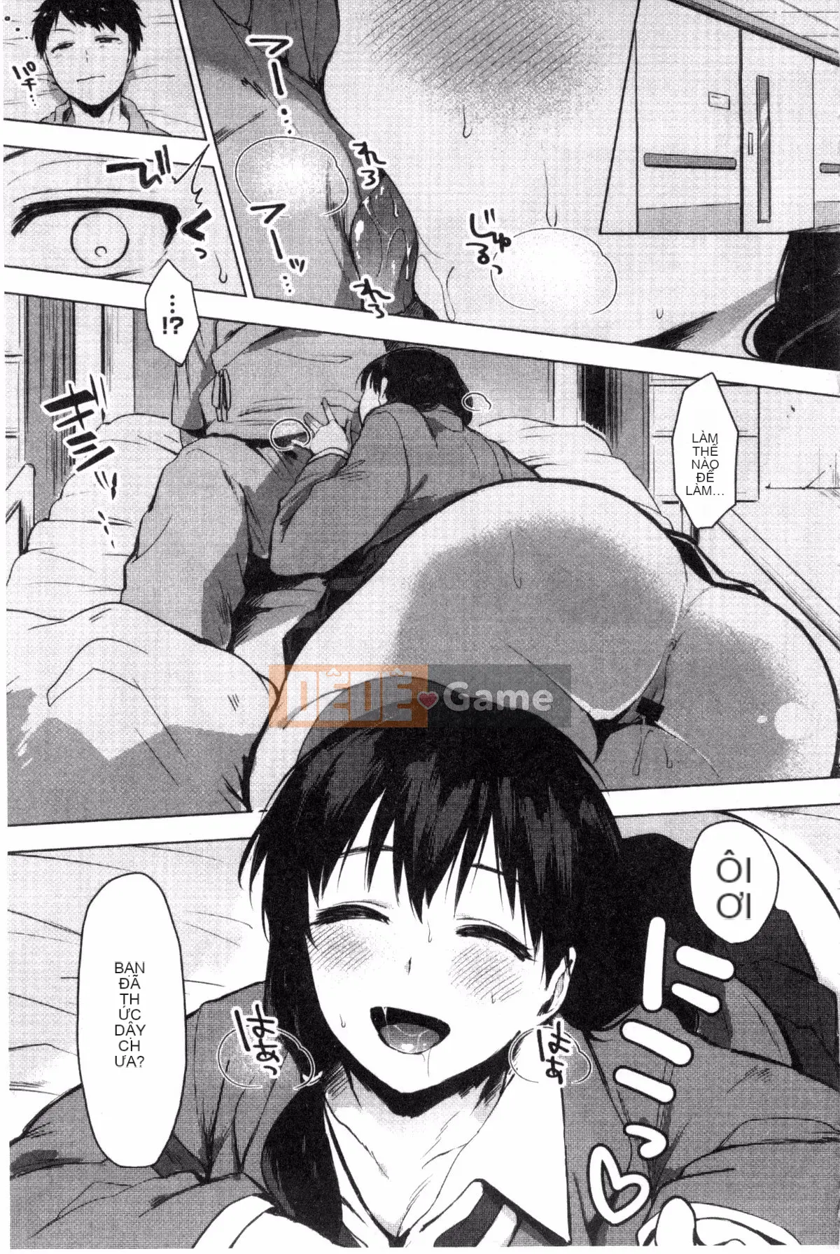 [Sản xuất bởi Fuyuuuz][Uekan] Có phải dấu hiệu của tình yêu là dấu hiệu của niềm vui?