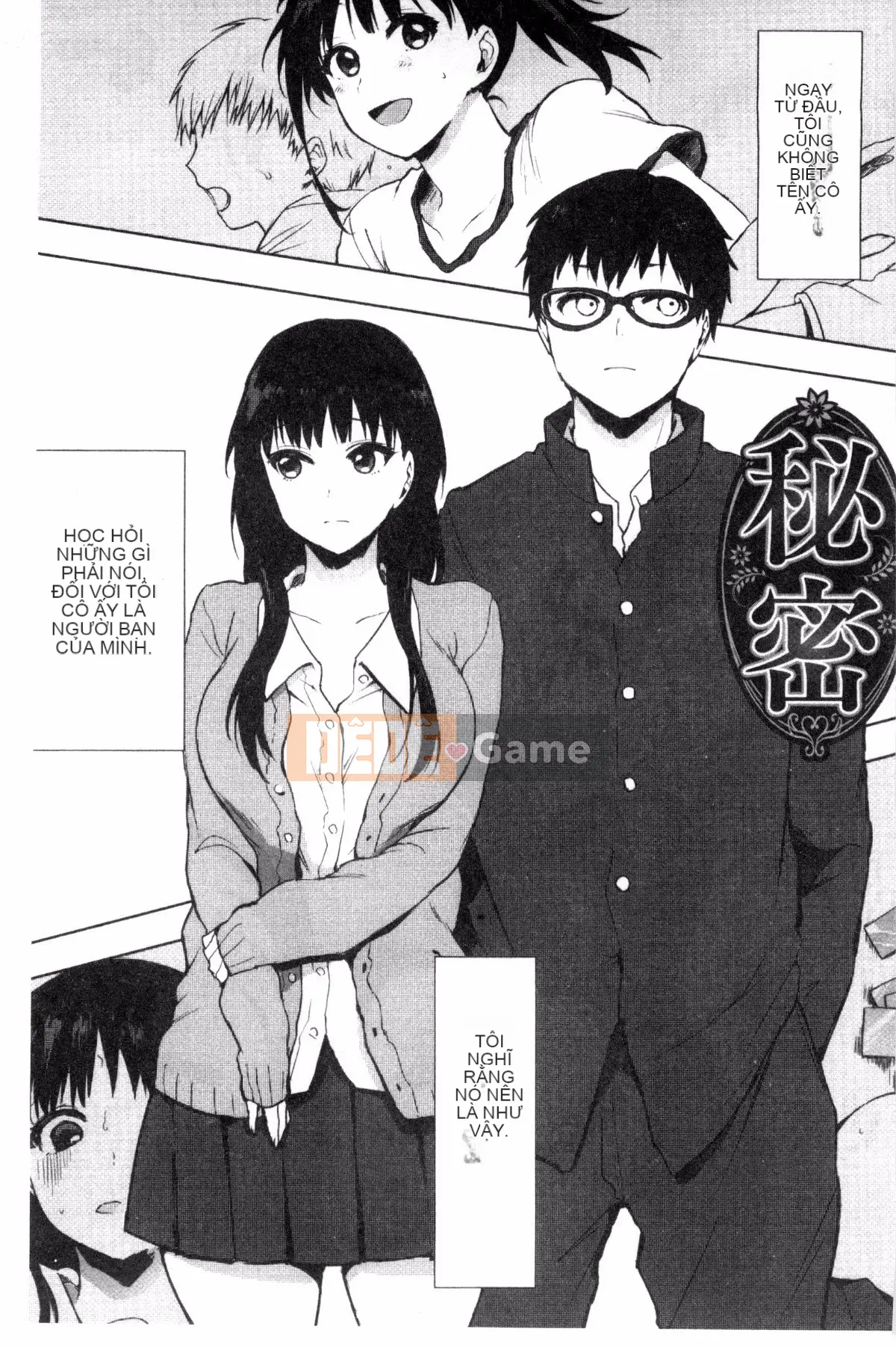 [Sản xuất bởi Fuyuuuz][Uekan] Có phải dấu hiệu của tình yêu là dấu hiệu của niềm vui?