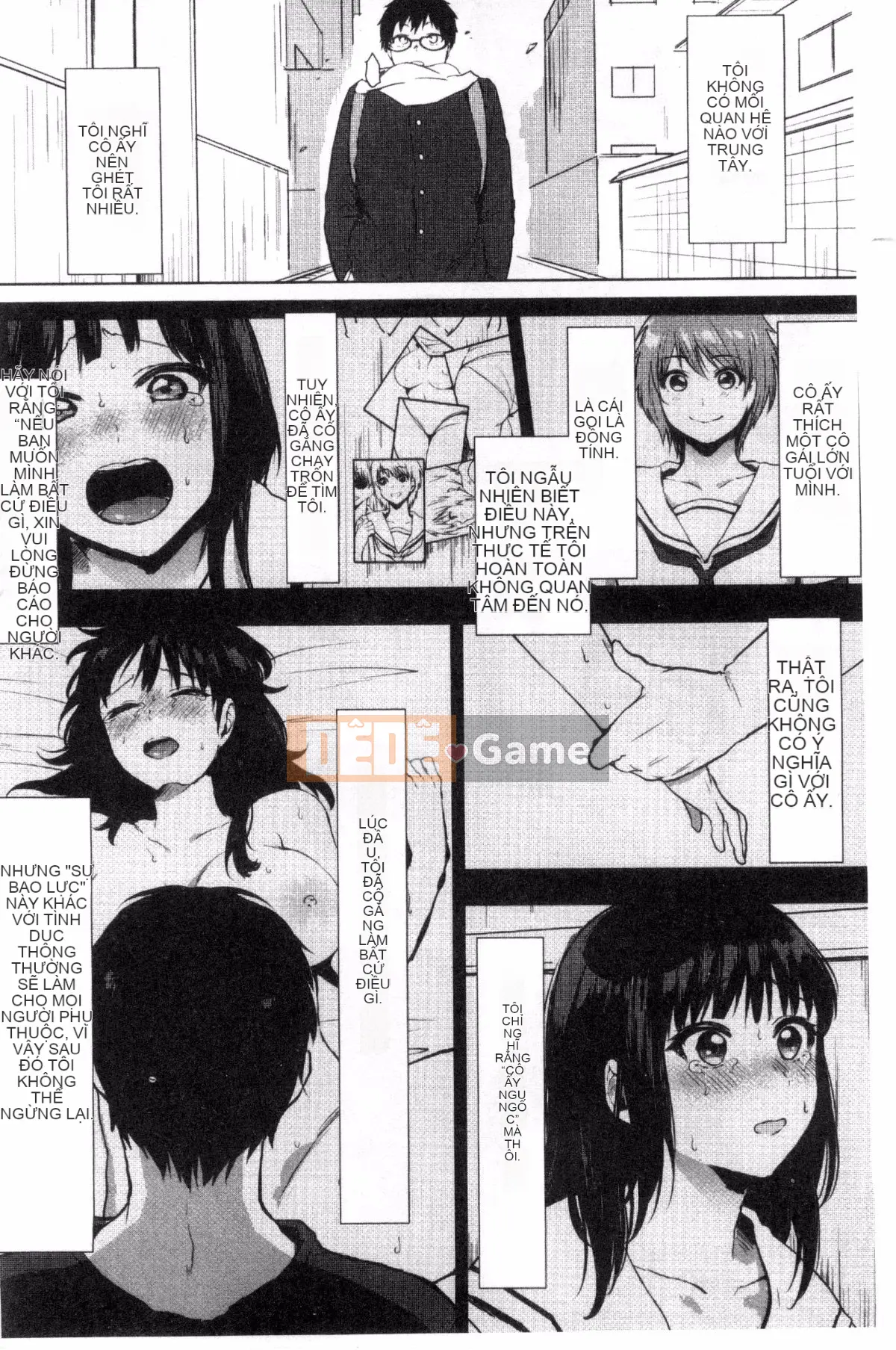 [Sản xuất bởi Fuyuuuz][Uekan] Có phải dấu hiệu của tình yêu là dấu hiệu của niềm vui?