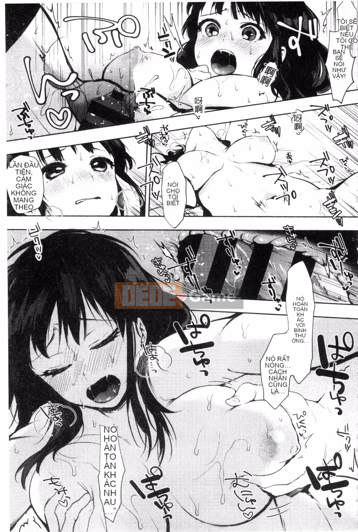 [Sản xuất bởi Fuyuuuz][Uekan] Có phải dấu hiệu của tình yêu là dấu hiệu của niềm vui?