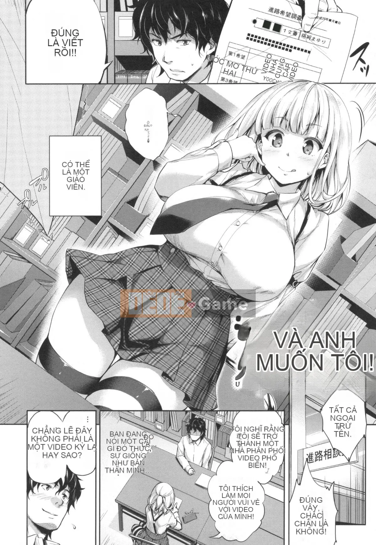 [Joji Shinozuka] Easy World + Tờ rơi Toranoana