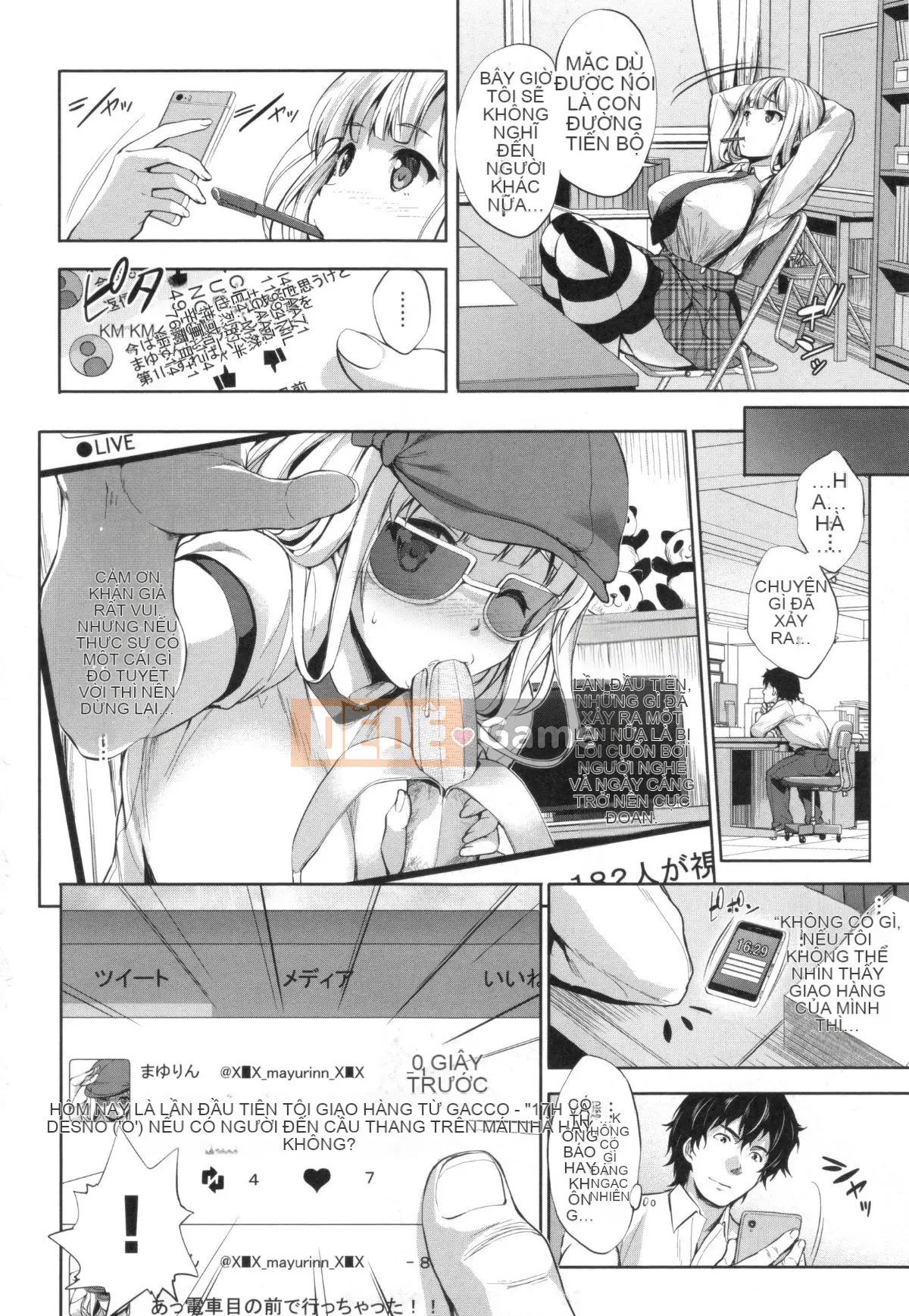 [Joji Shinozuka] Easy World + Tờ rơi Toranoana