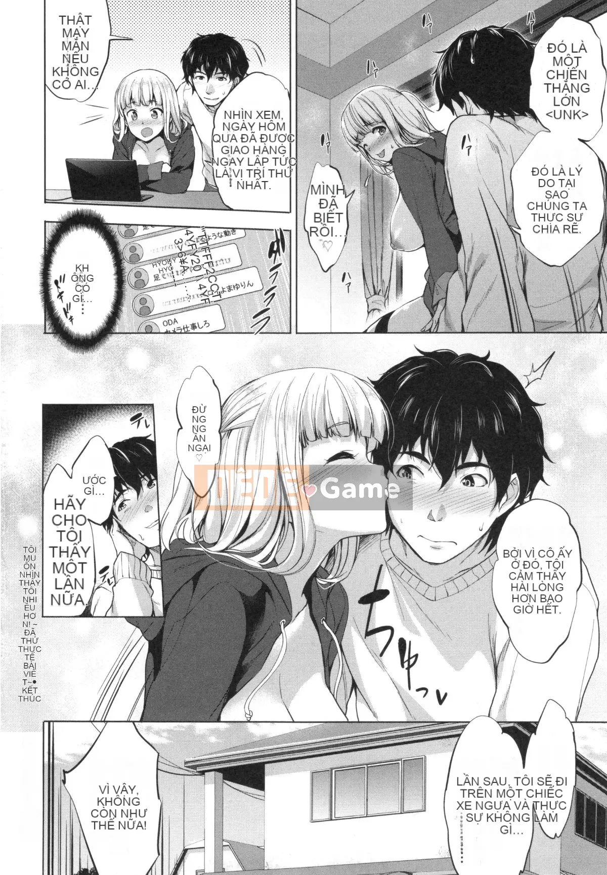 [Joji Shinozuka] Easy World + Tờ rơi Toranoana