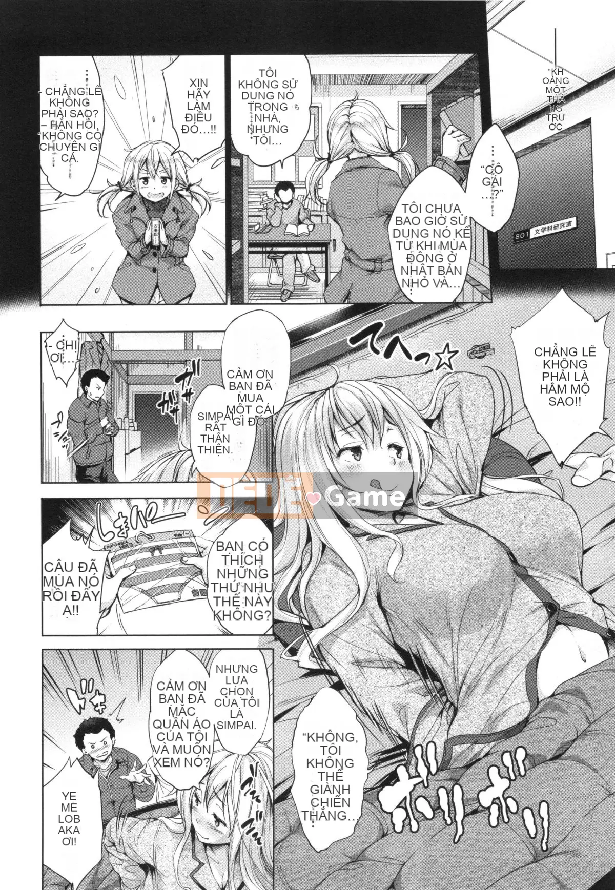 [Joji Shinozuka] Easy World + Tờ rơi Toranoana