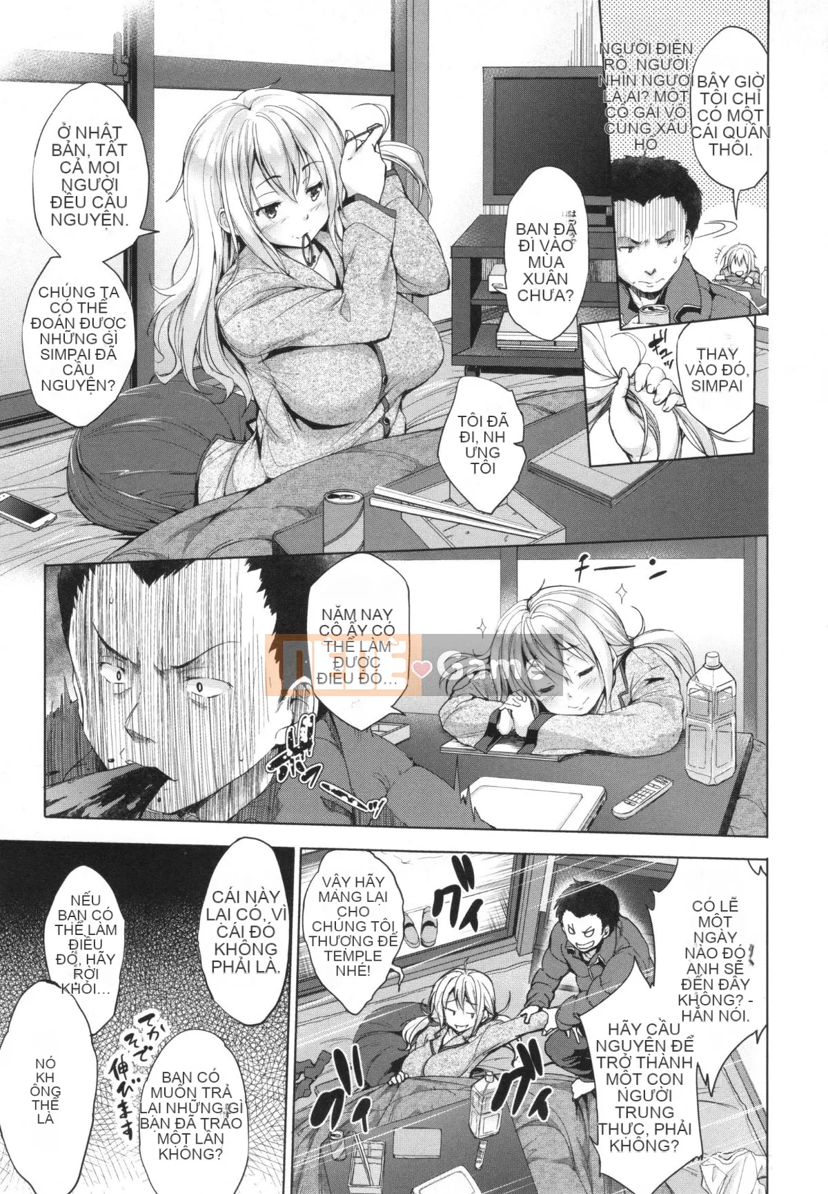 [Joji Shinozuka] Easy World + Tờ rơi Toranoana