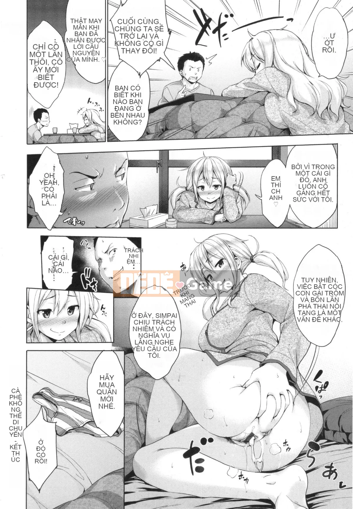 [Joji Shinozuka] Easy World + Tờ rơi Toranoana