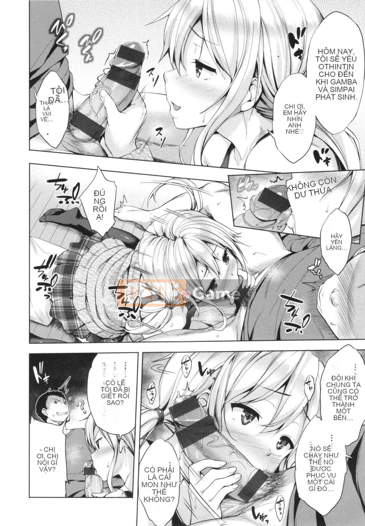 [Joji Shinozuka] Easy World + Tờ rơi Toranoana