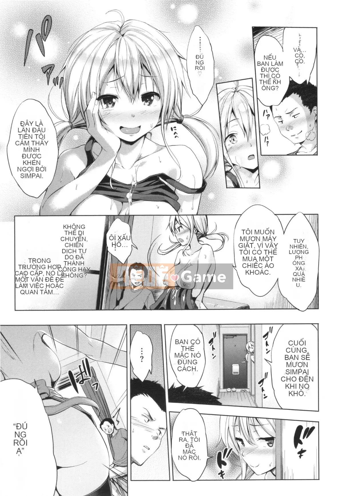 [Joji Shinozuka] Easy World + Tờ rơi Toranoana