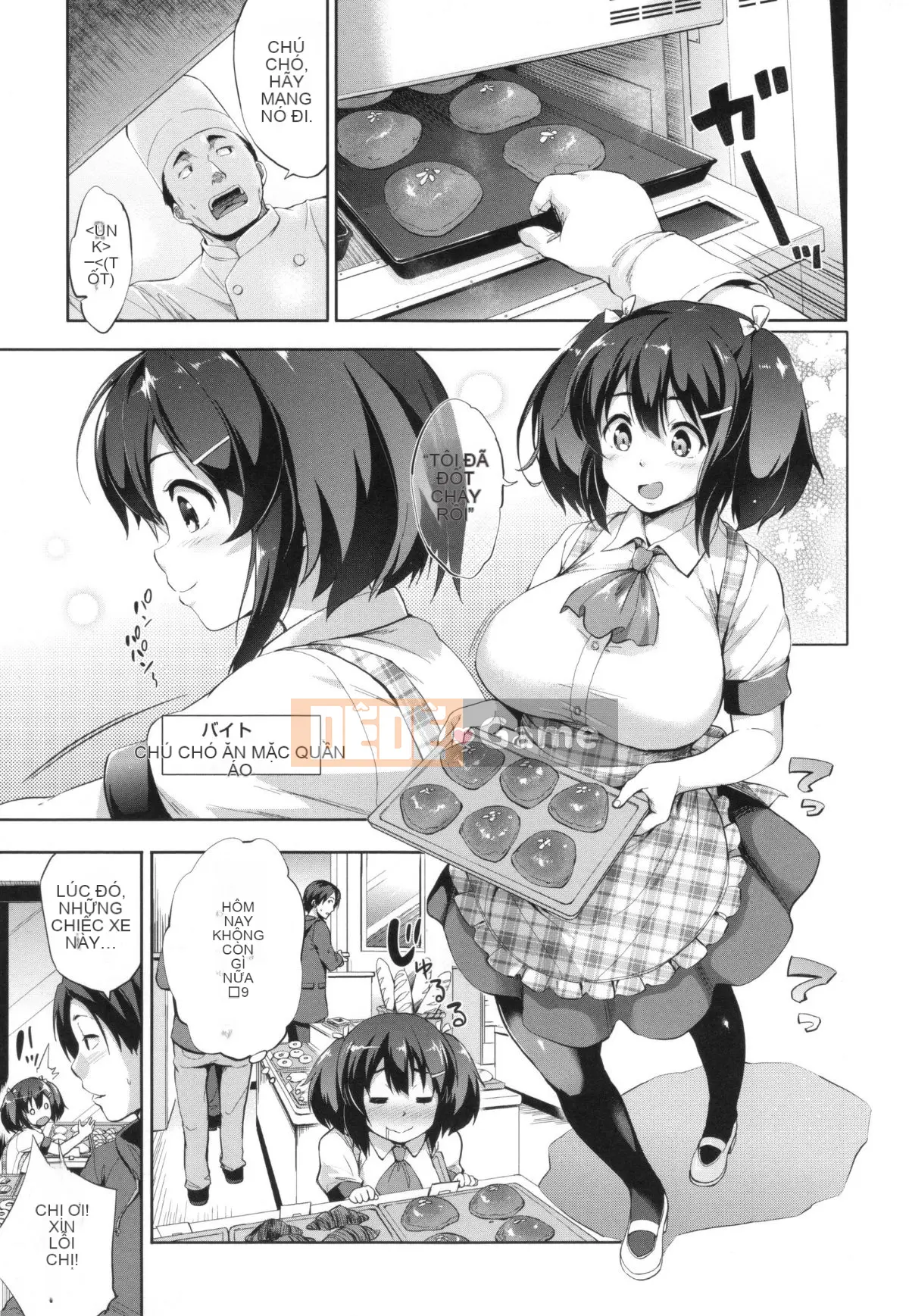 [Joji Shinozuka] Easy World + Tờ rơi Toranoana