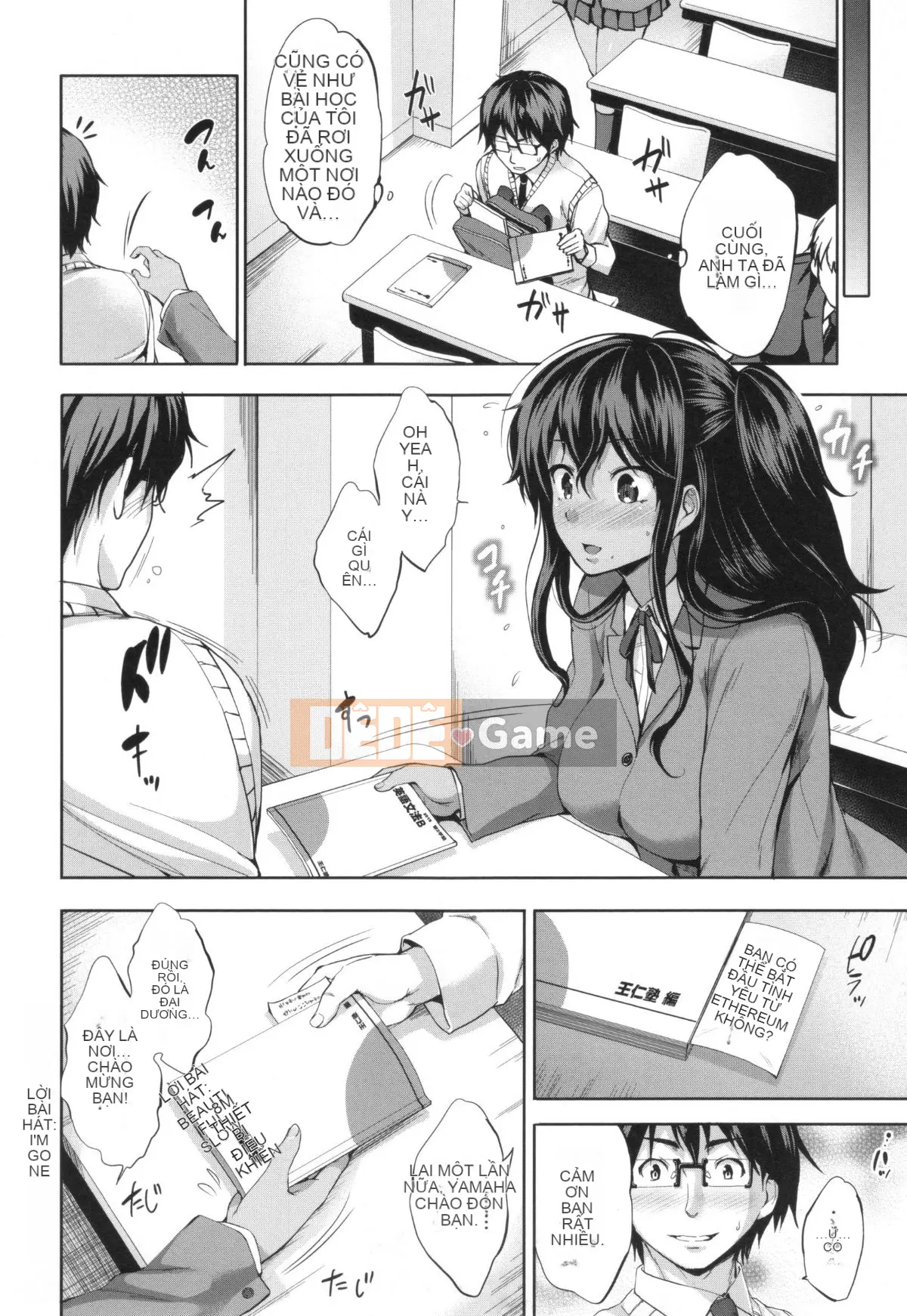 [Joji Shinozuka] Easy World + Tờ rơi Toranoana