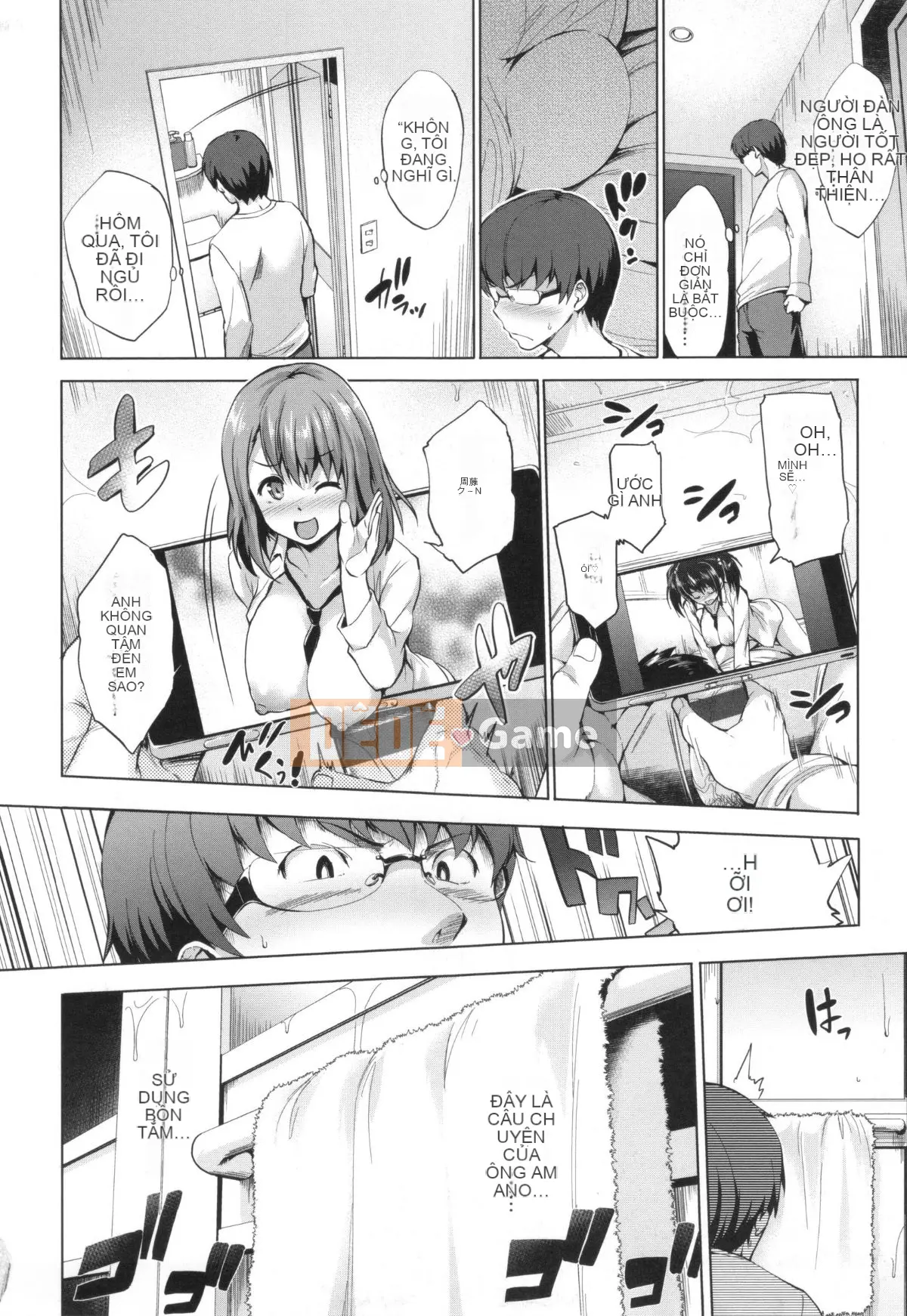 [Joji Shinozuka] Easy World + Tờ rơi Toranoana